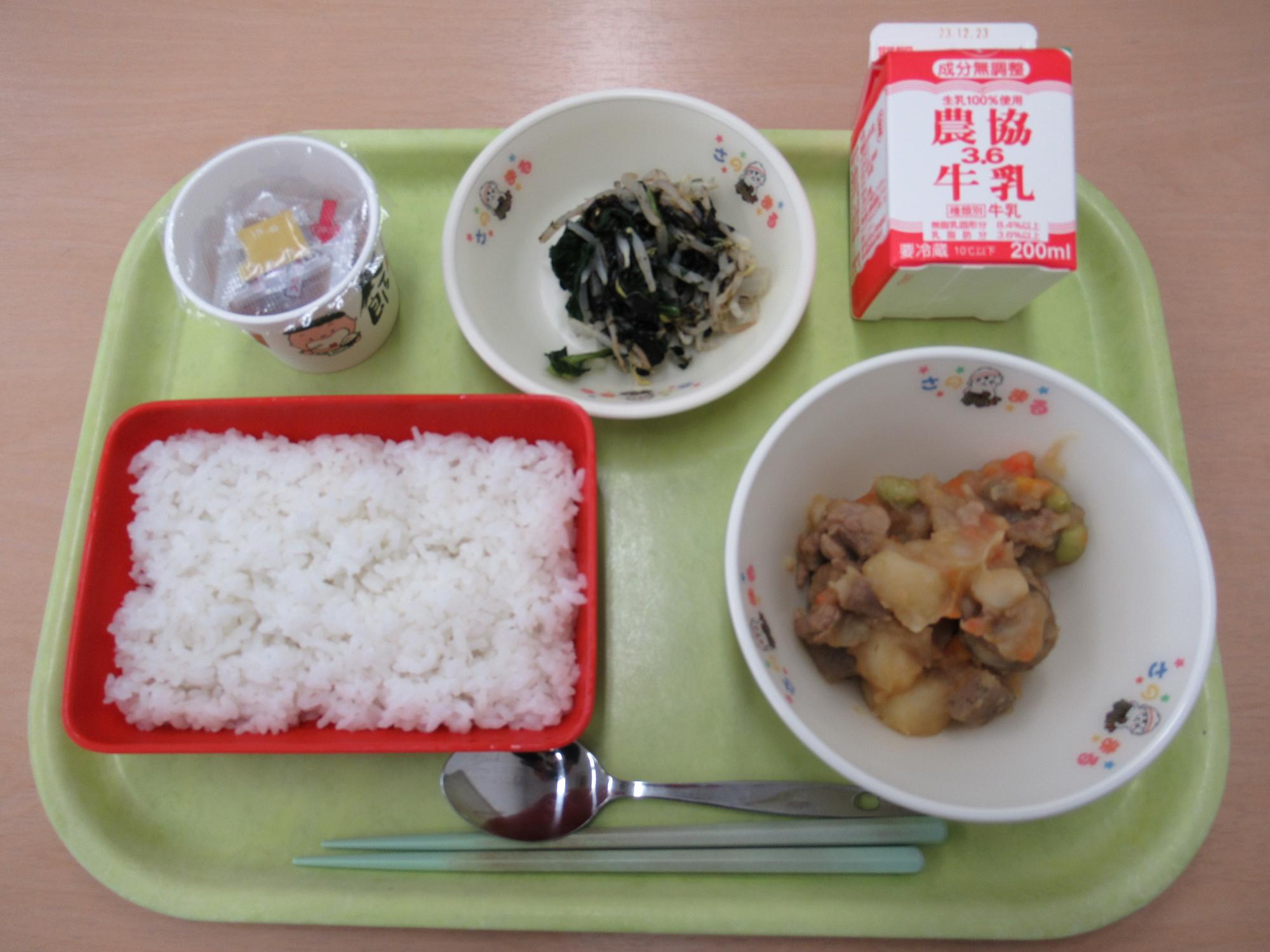 令和5年12月12日南部学校給食センター給食写真