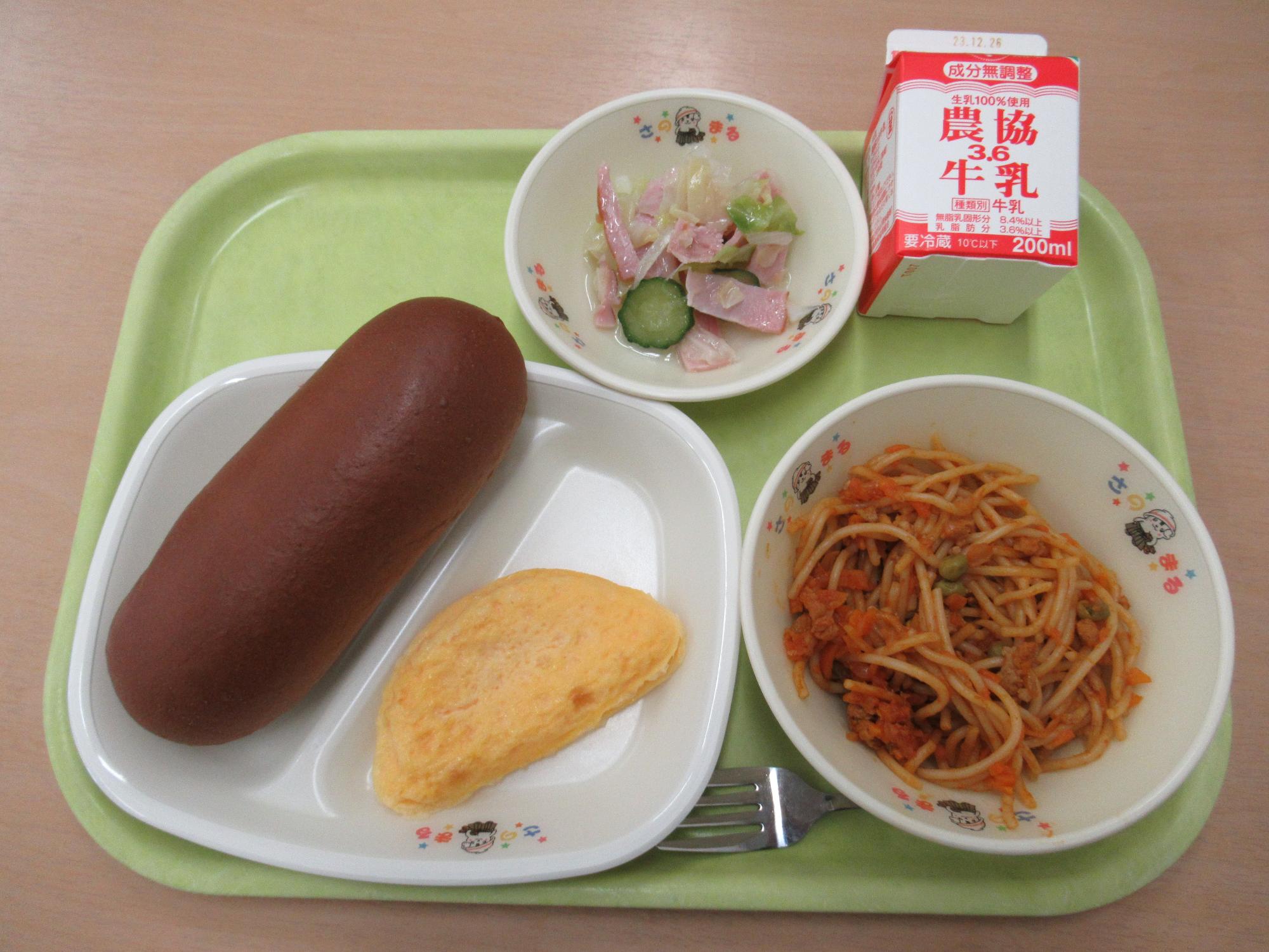 令和5年12月15日南部学校給食センター給食写真