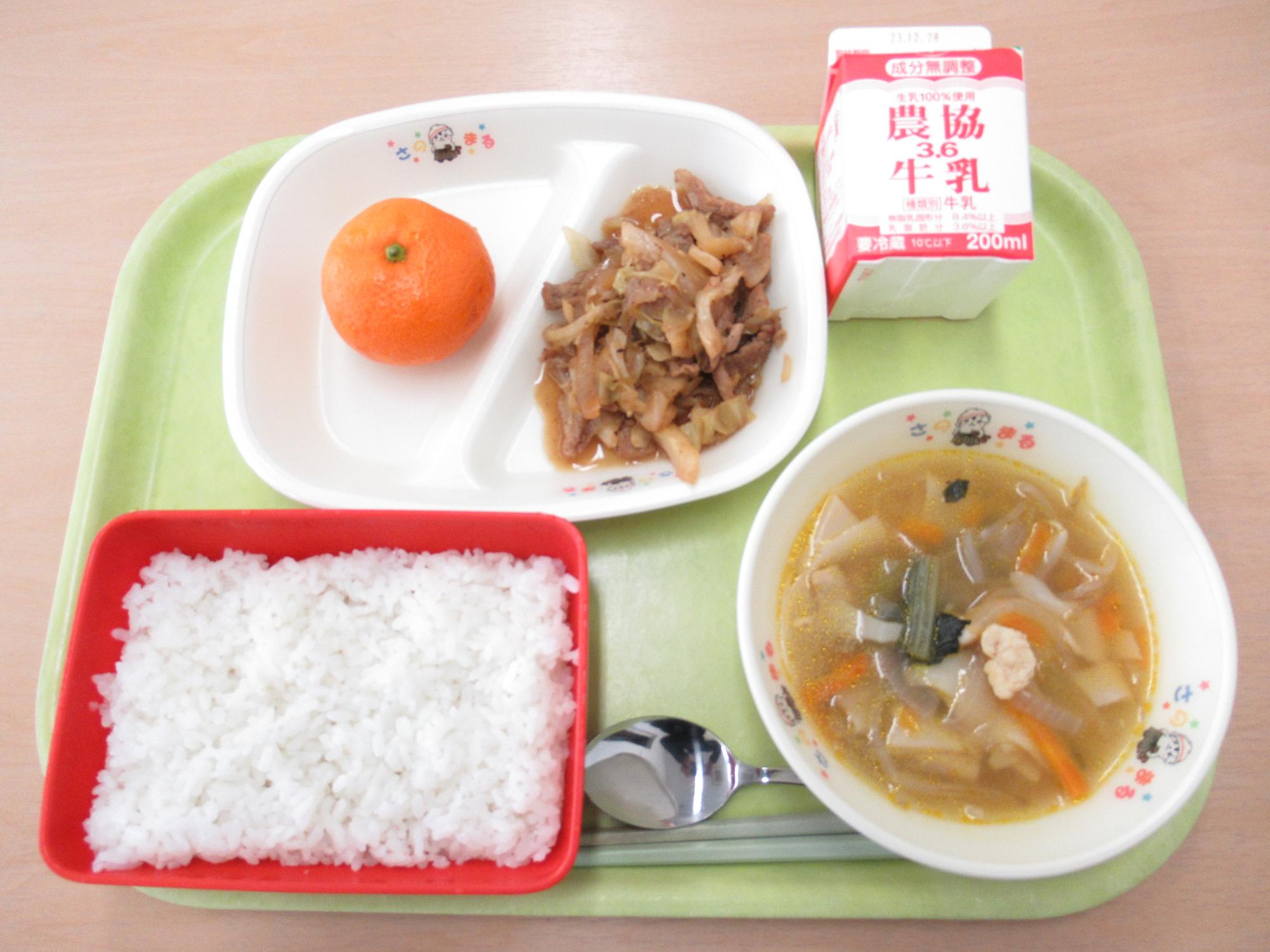 令和5年12月18日南部学校給食センター給食写真