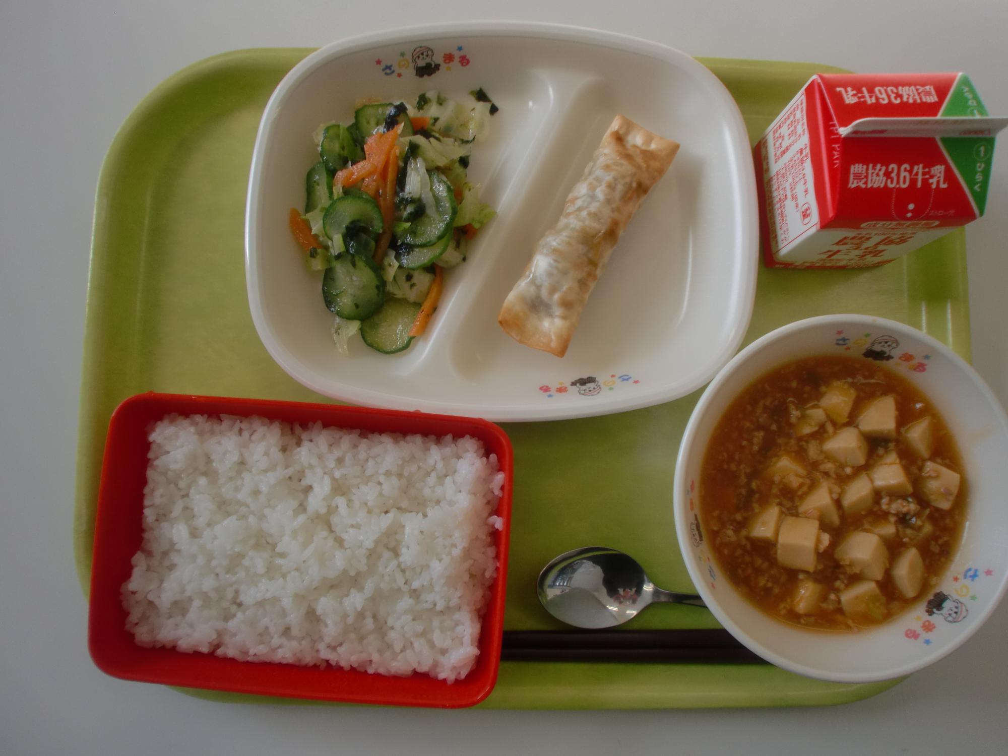 令和5年12月20日北部学校給食センター給食写真