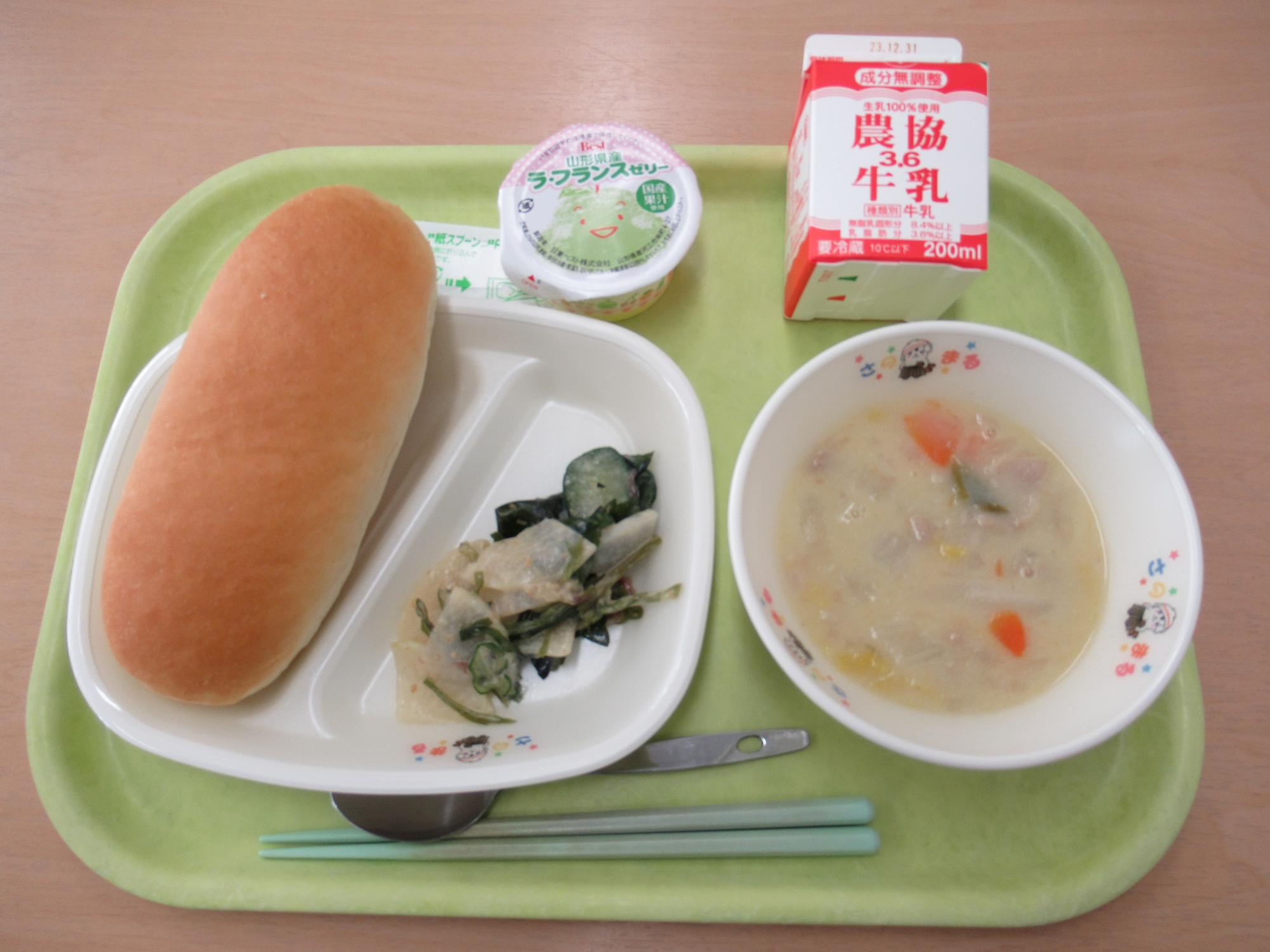 令和5年12月20日南部学校給食センター給食写真