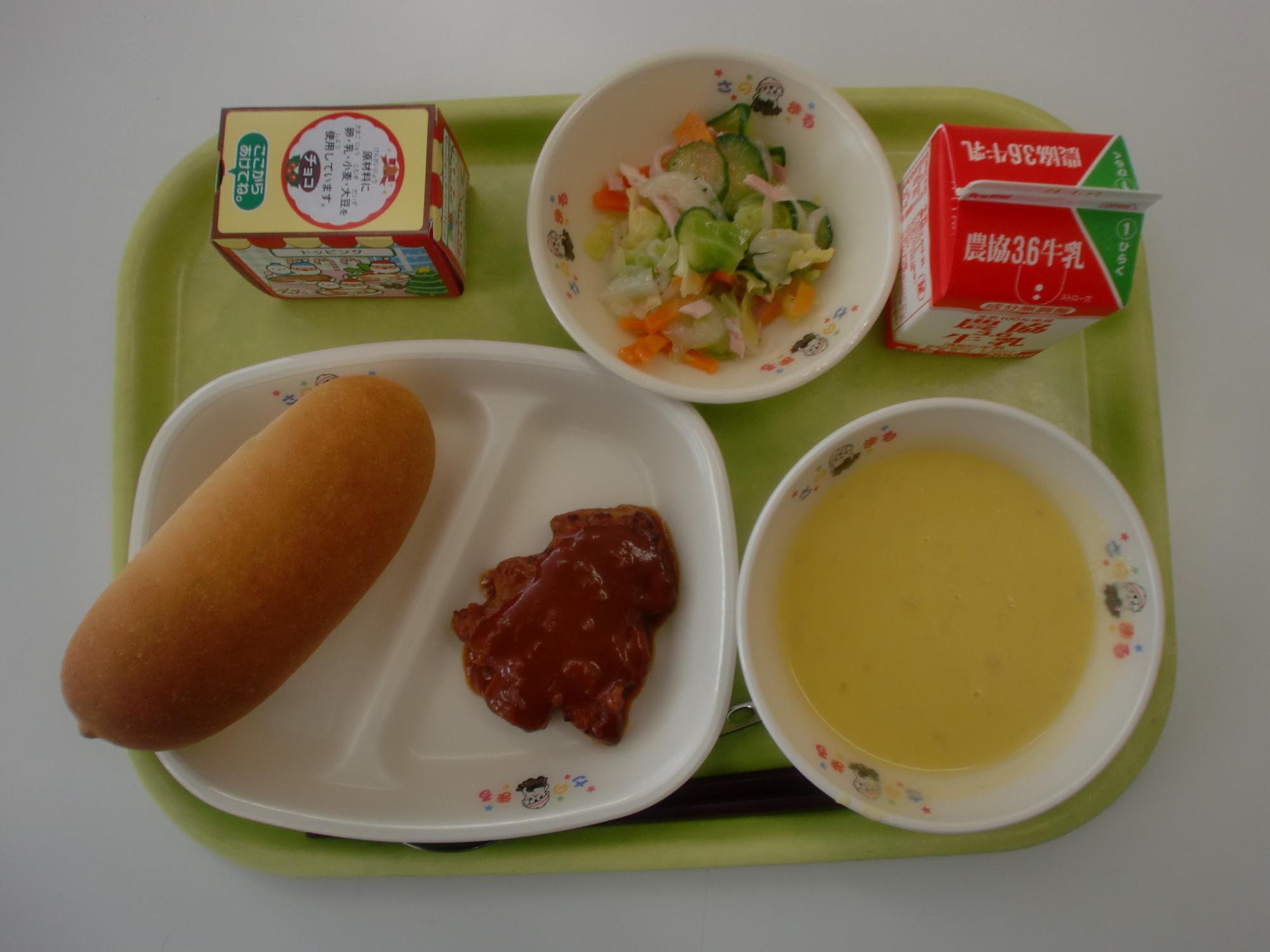 令和5年12月21日北部学校給食センター給食写真