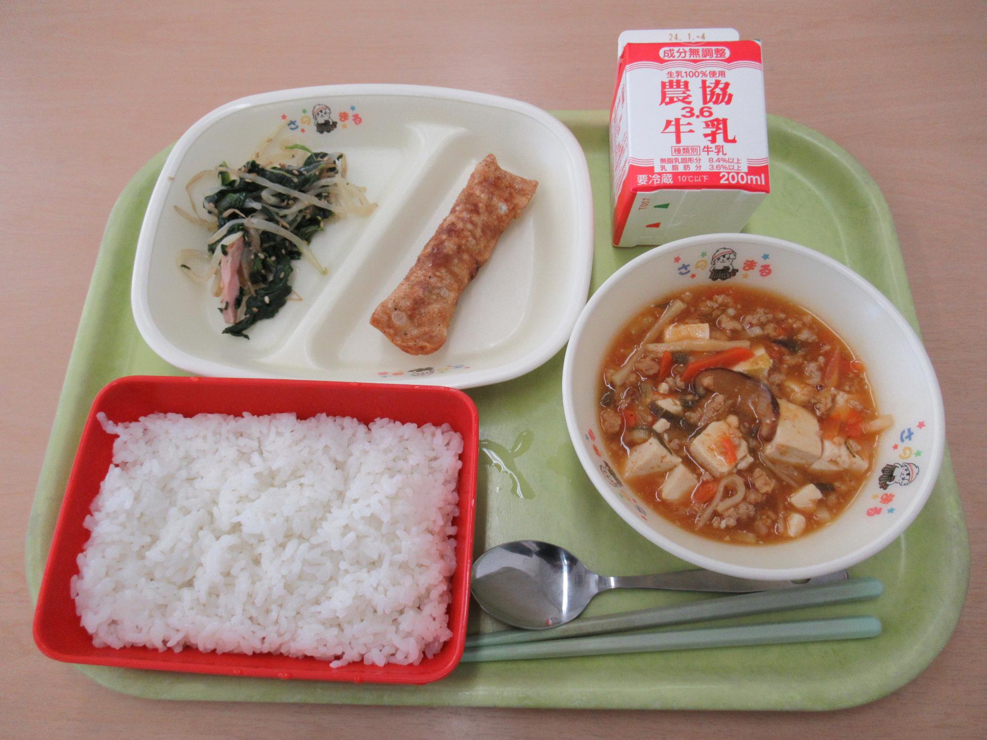 令和5年12月25日南部学校給食センター給食写真