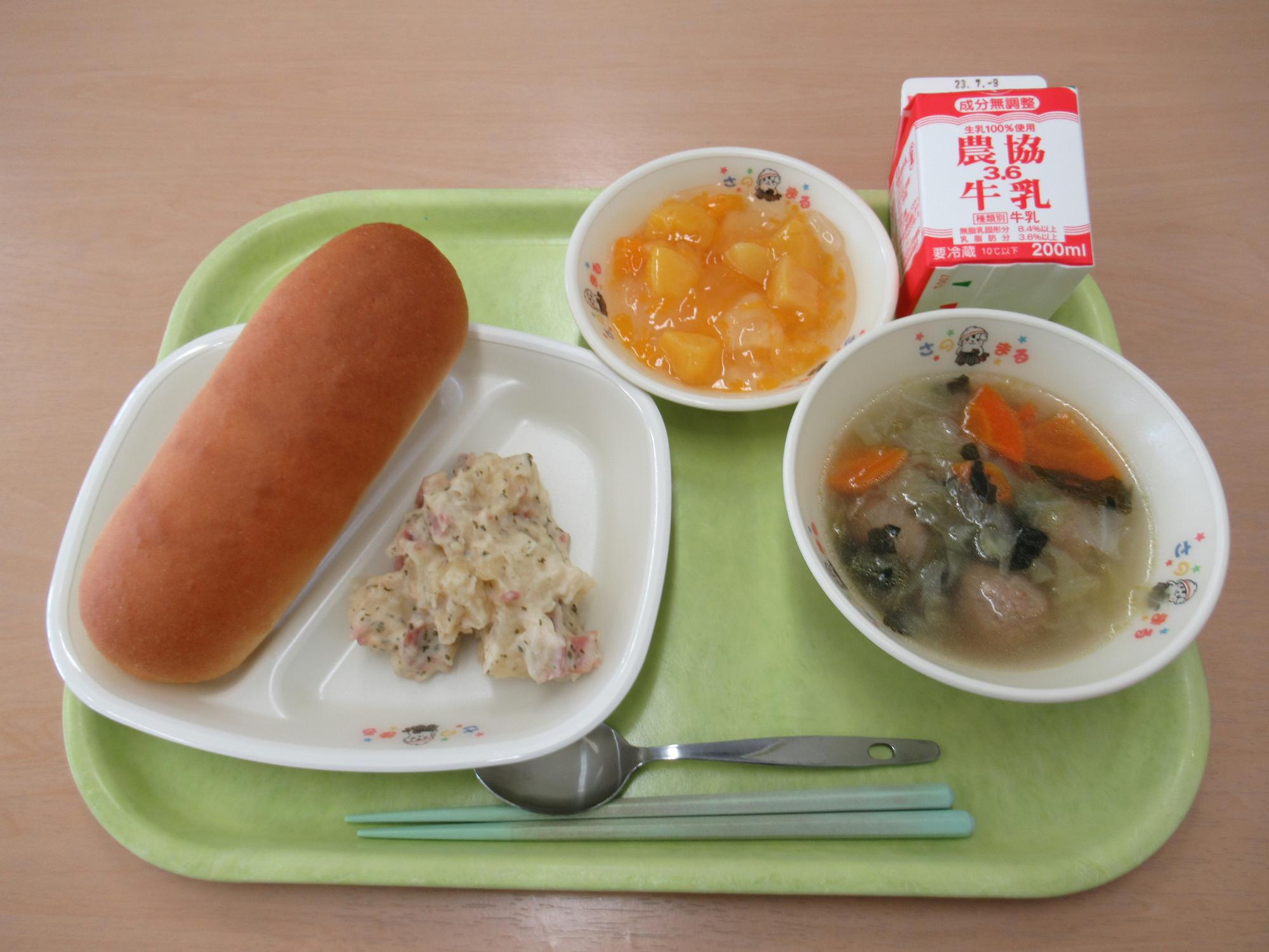 令和5年6月28日南部学校給食センター給食写真
