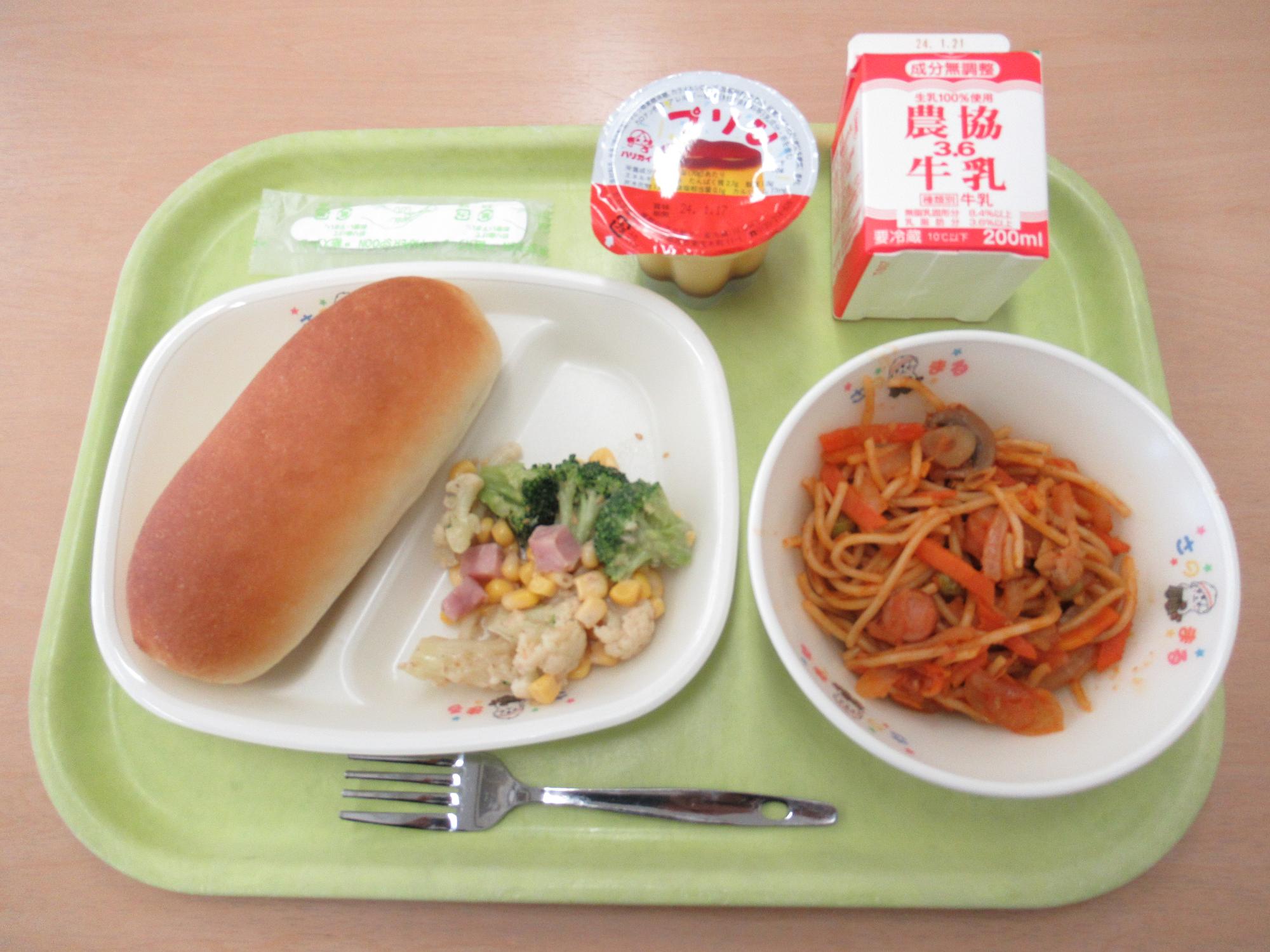 令和6年1月10日南部学校給食センター給食写真