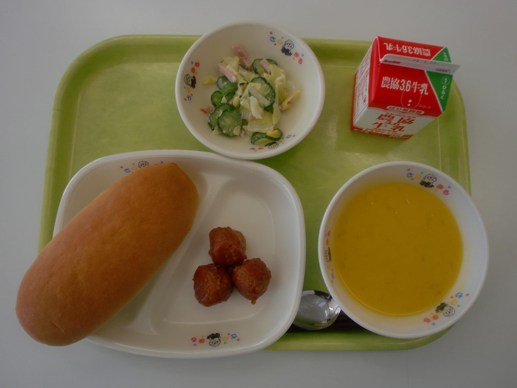 令和6年1月16日北部学校給食センター給食写真