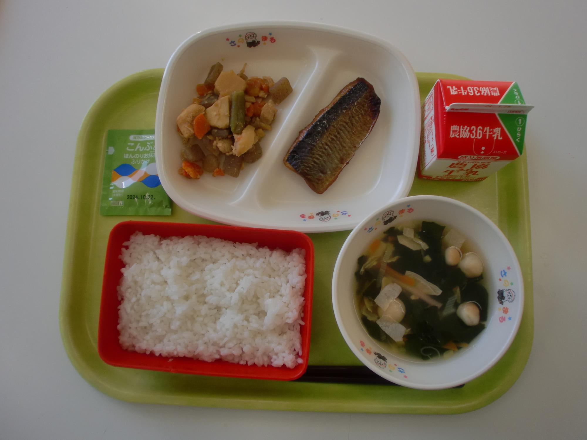 令和6年1月17日北部学校給食センター給食写真