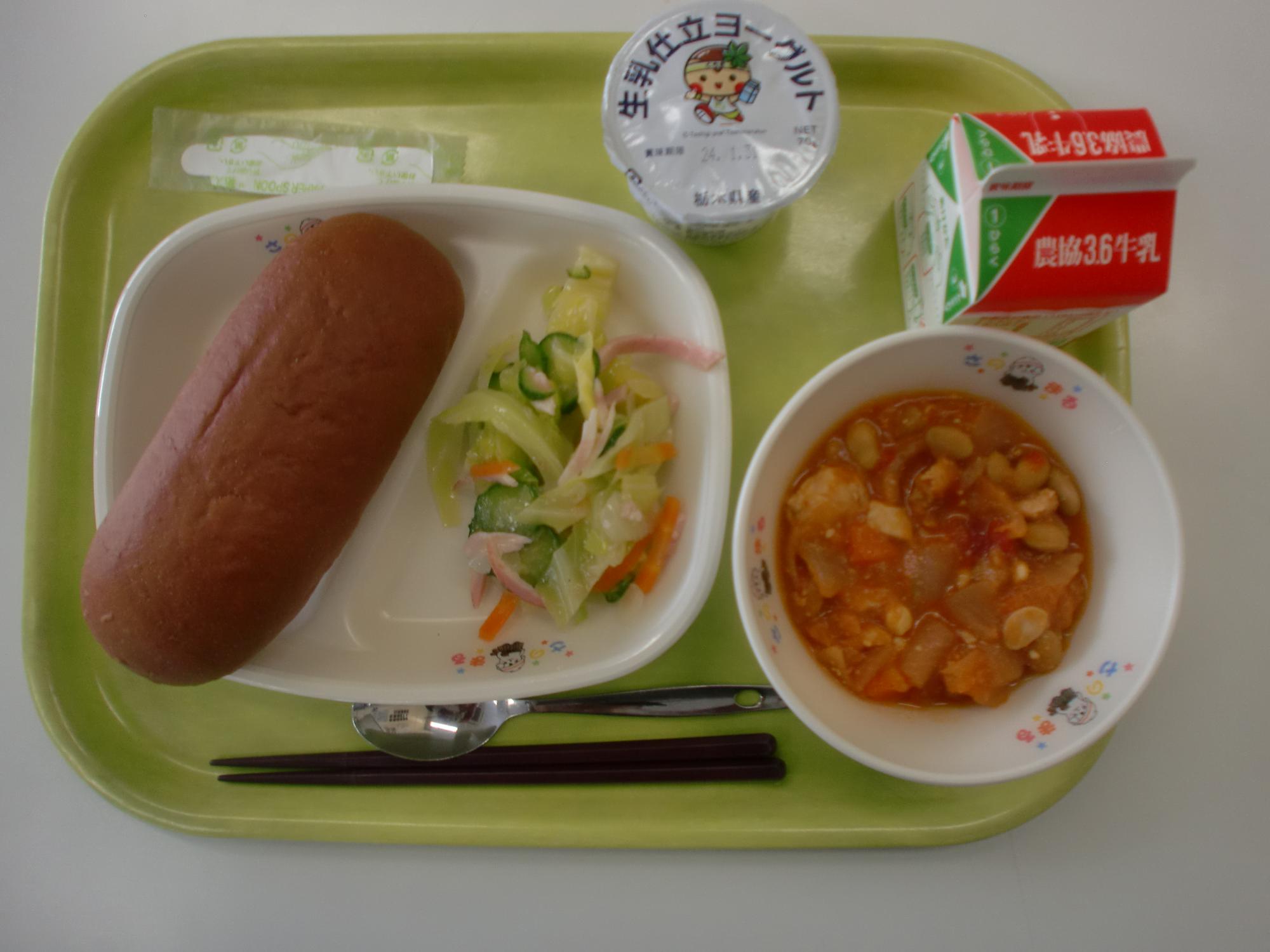 令和6年1月23日北部学校給食センター給食写真