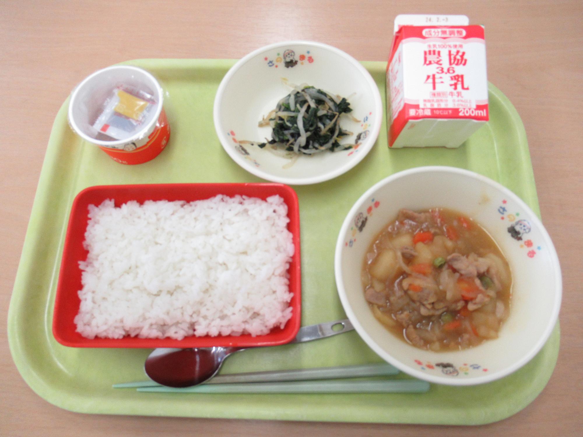 令和6年1月23日南部学校給食センター給食写真