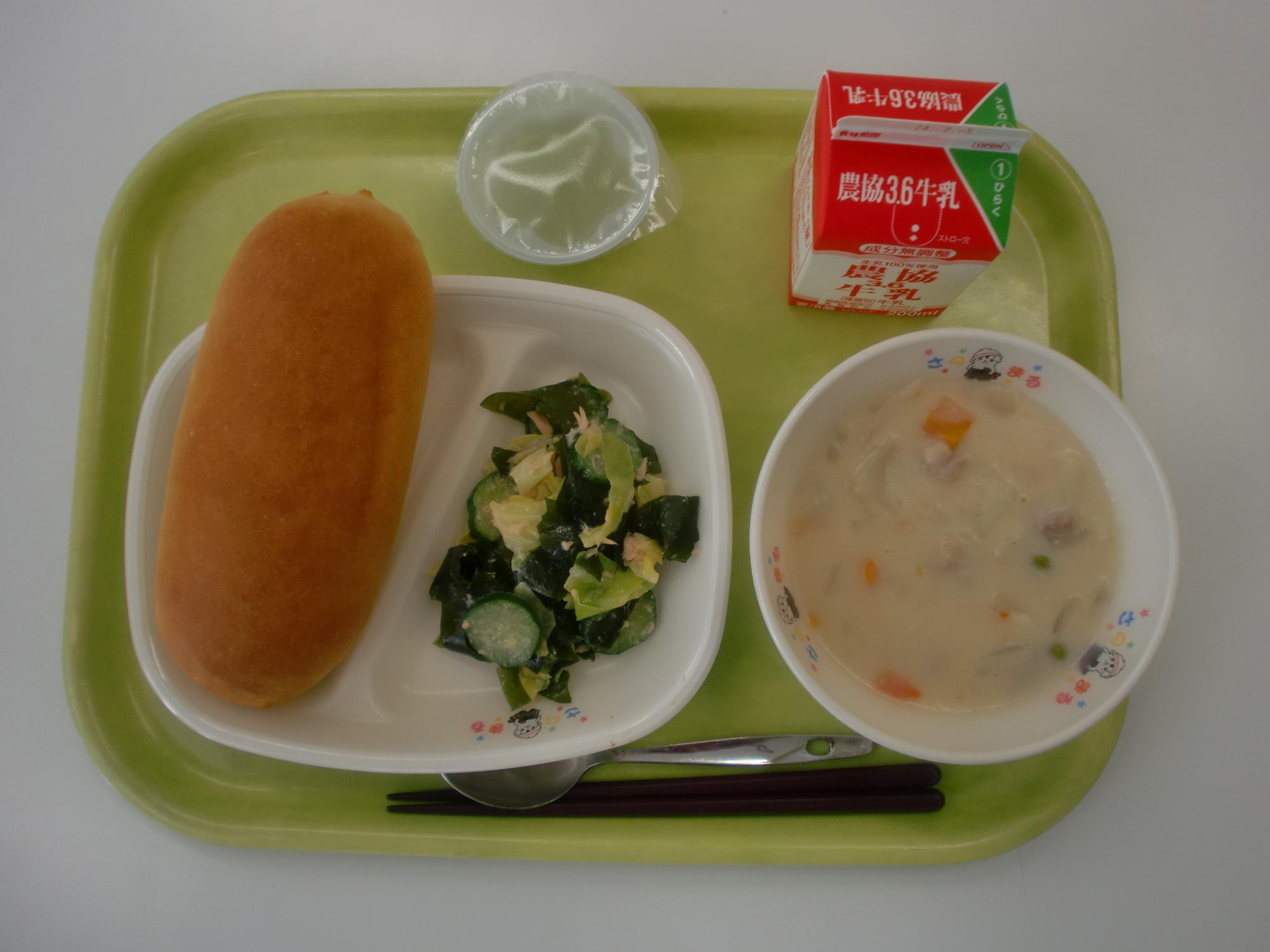 令和6年1月25日北部学校給食センター給食写真