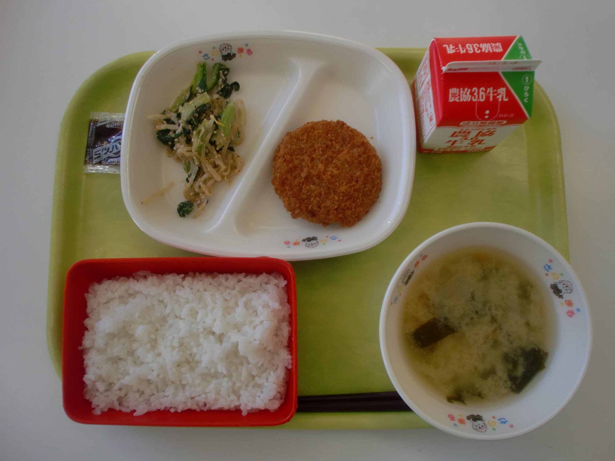 令和6年1月26日北部学校給食センター給食写真