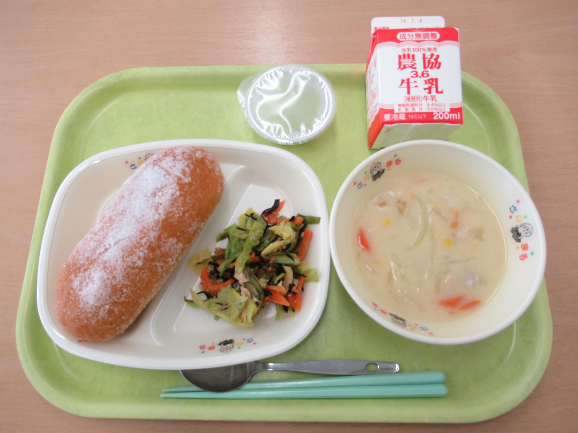 令和6年1月26日南部学校給食センター給食写真