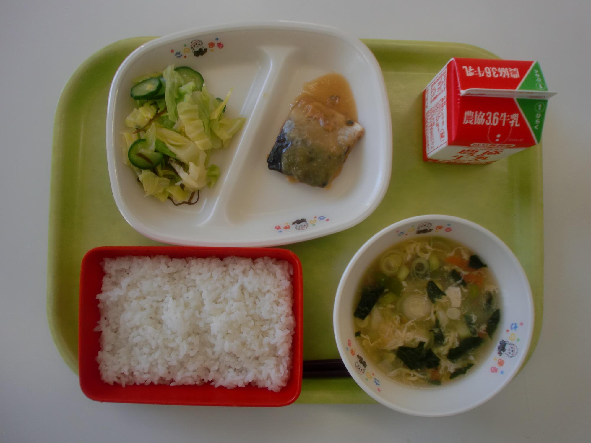 令和6年1月29日北部学校給食センター給食写真