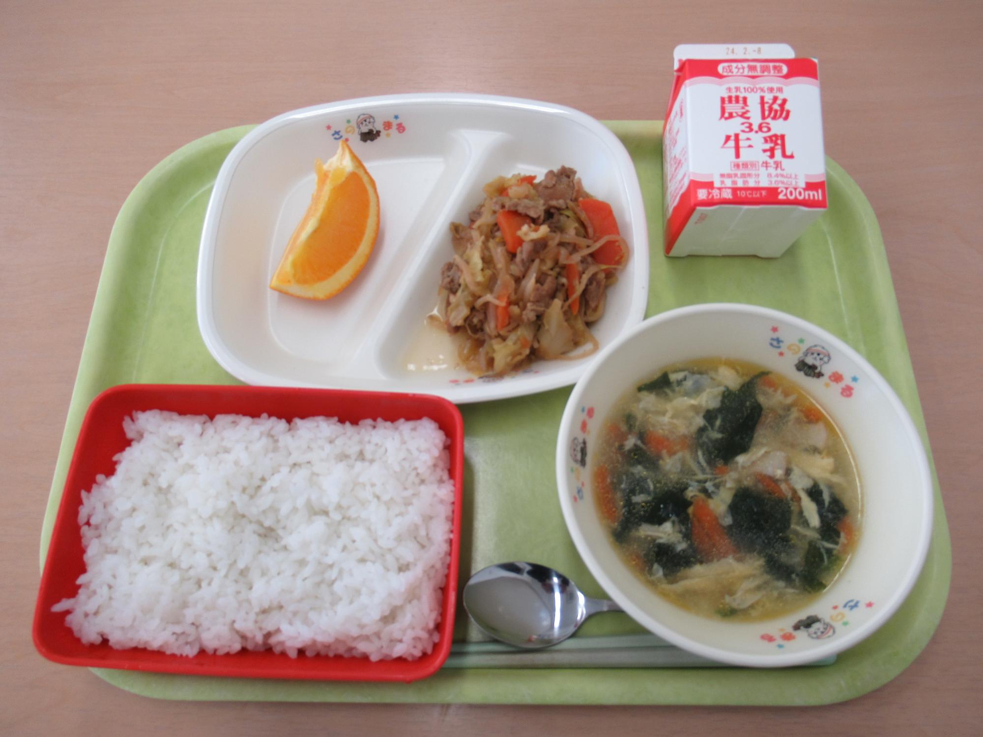 令和6年1月29日南部学校給食センター給食写真