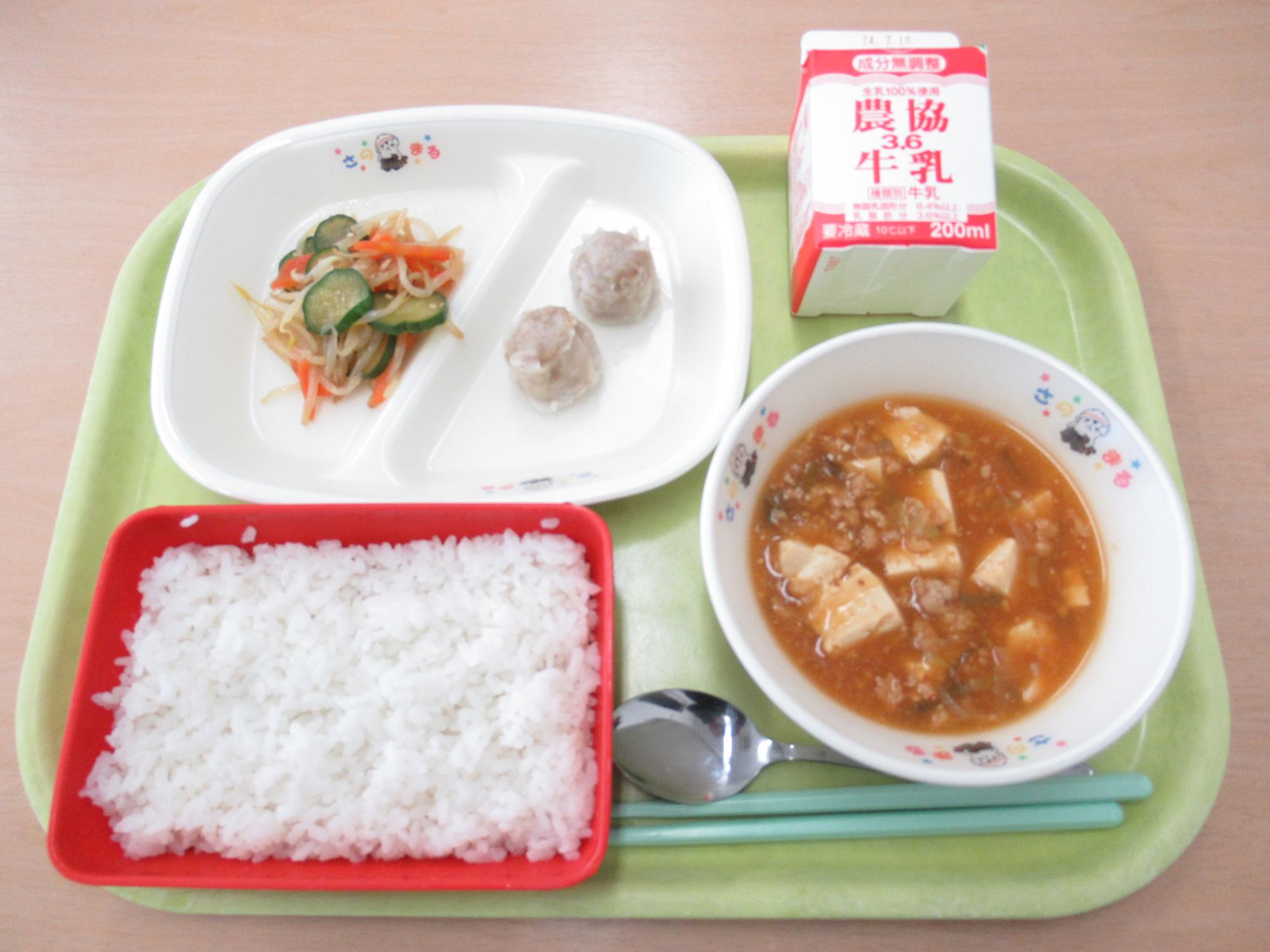 令和6年1月30日南部学校給食センター給食写真