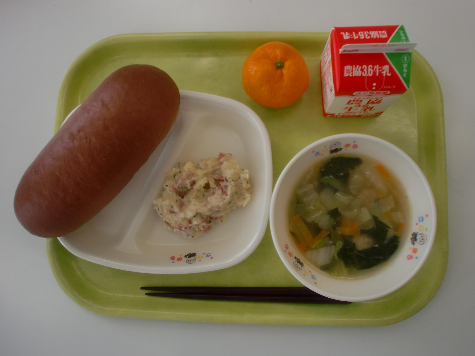 令和6年2月1日北部学校給食センター給食写真