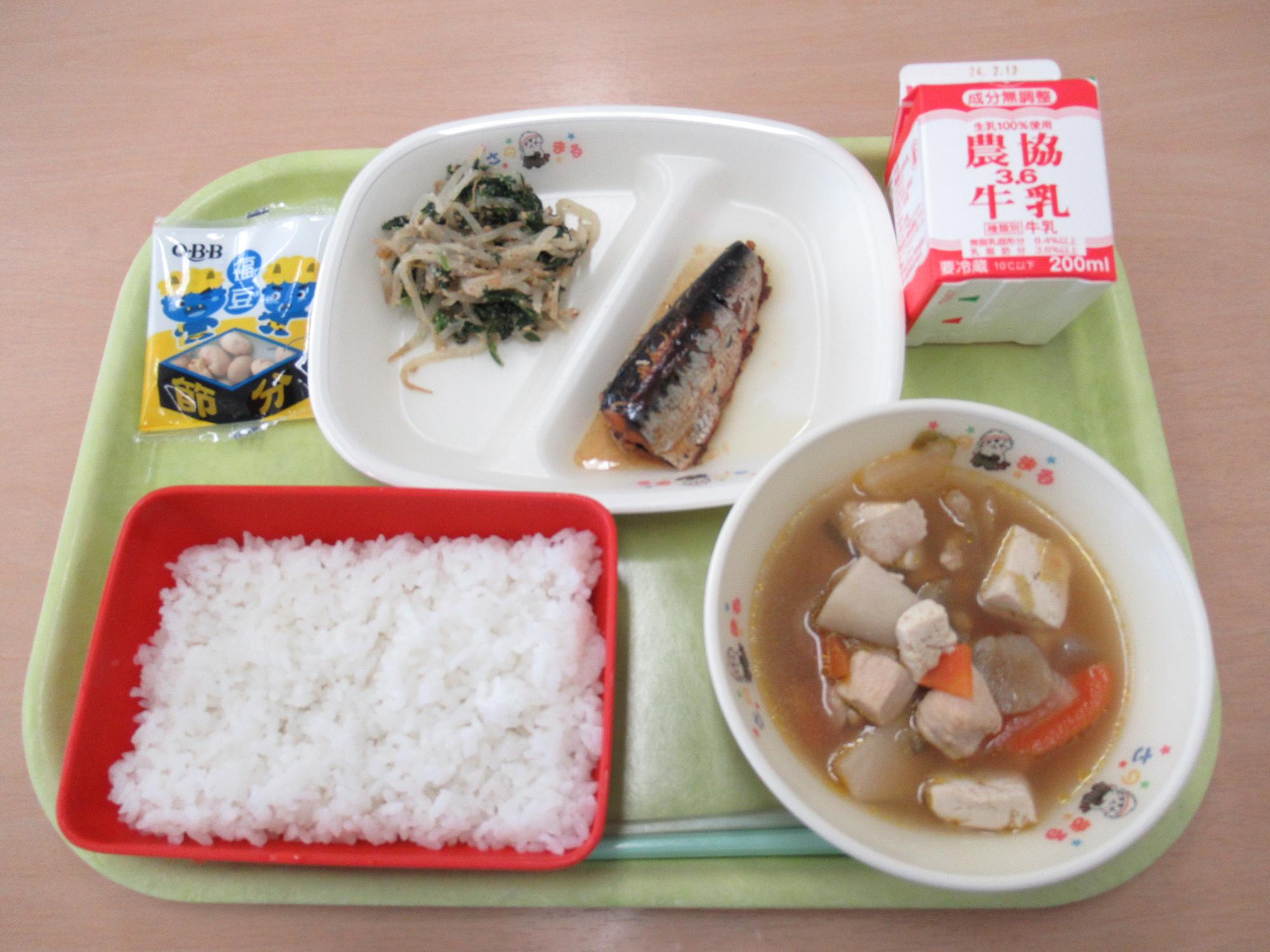 令和6年2月1日南部学校給食センター給食写真