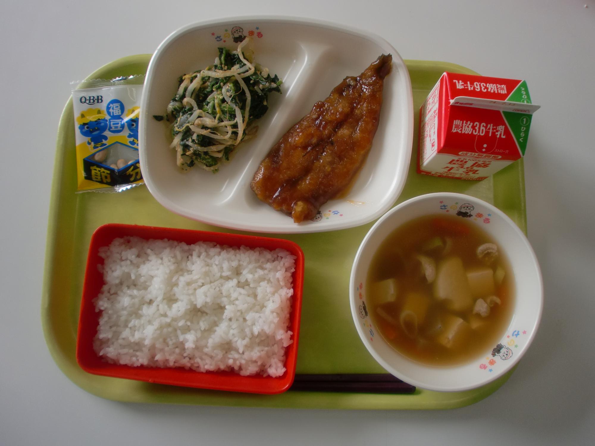 令和6年2月2日北部学校給食センター給食写真