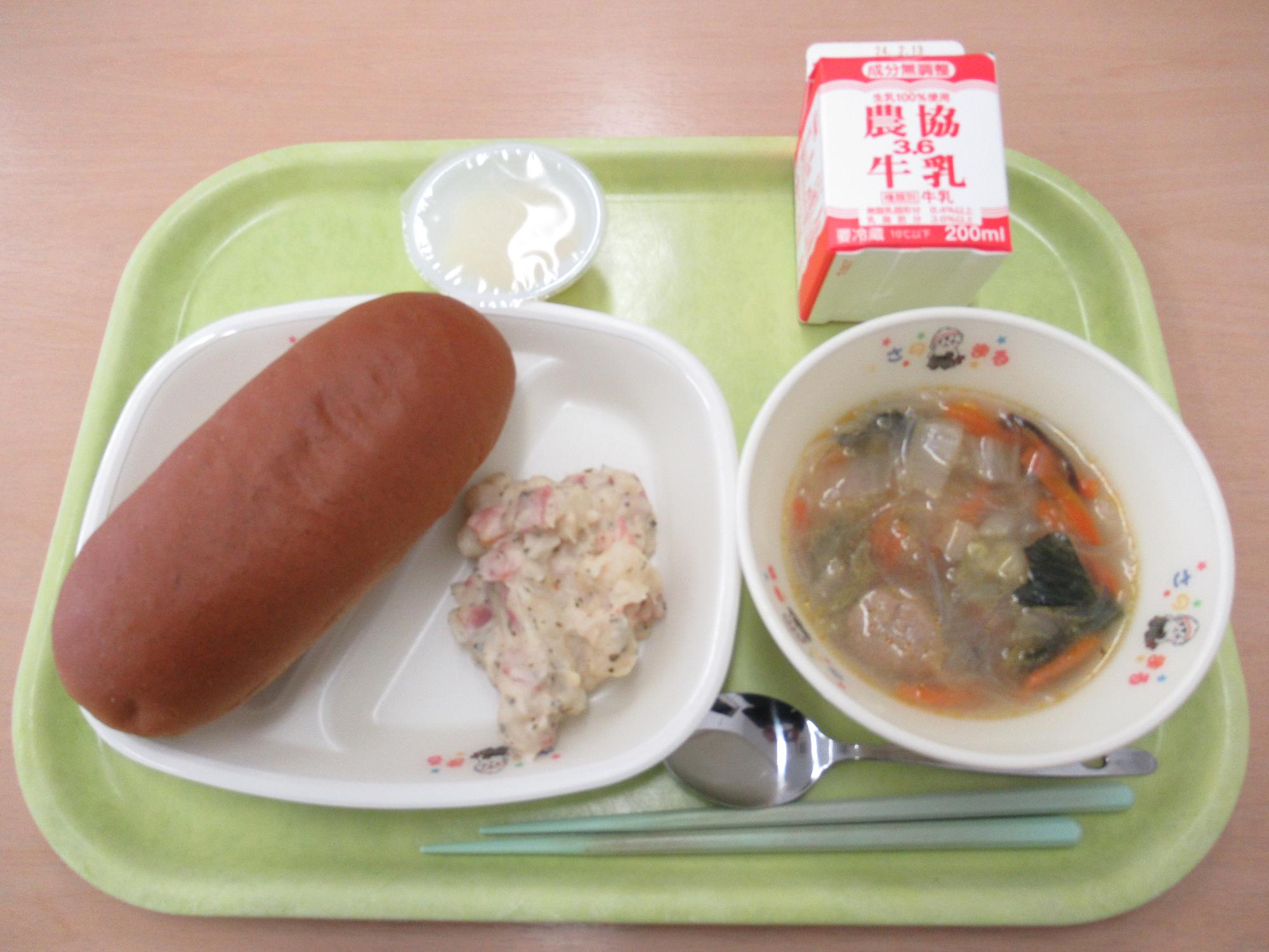 令和6年2月2日南部学校給食センター給食写真