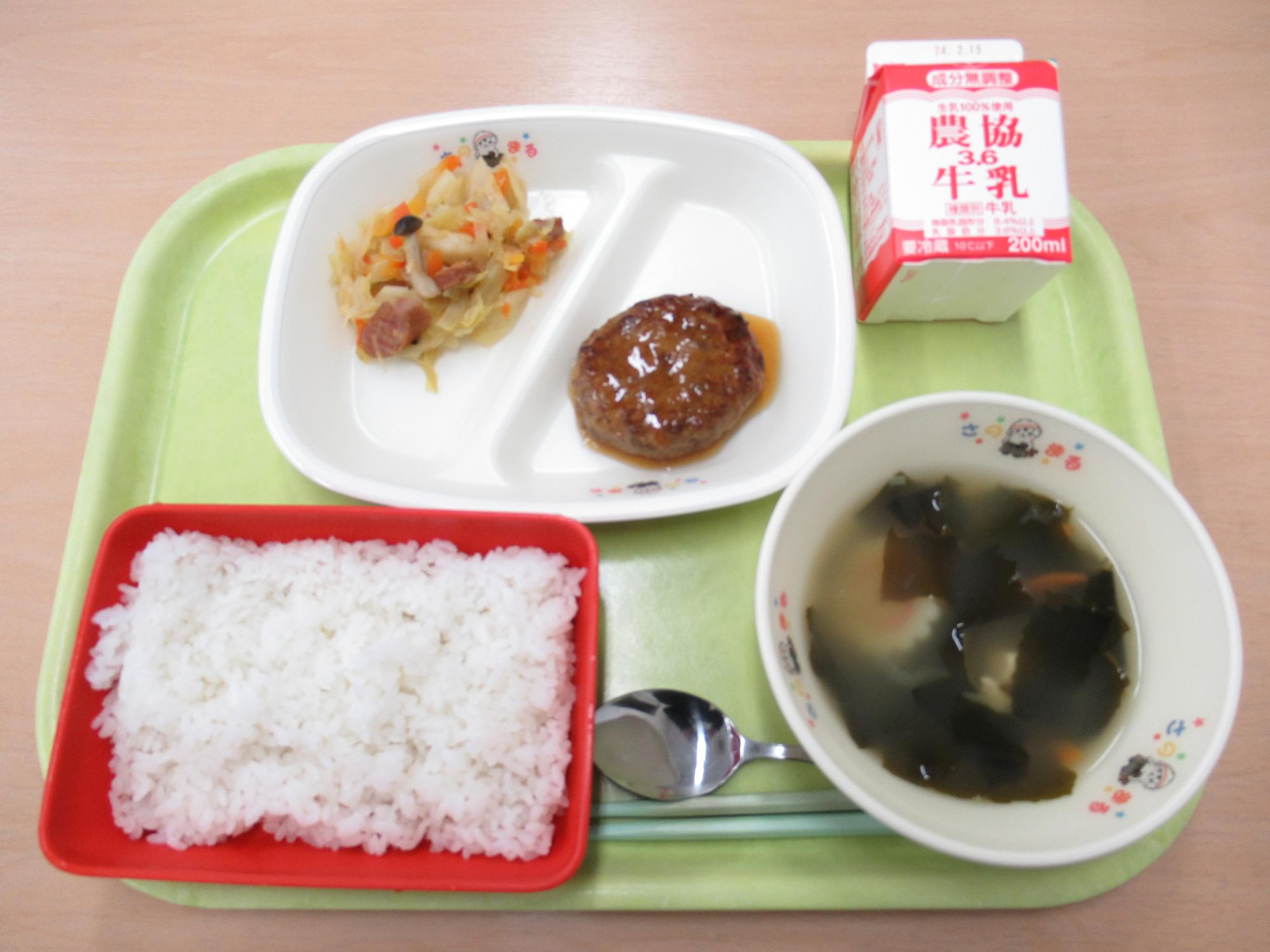 令和6年2月5日南部学校給食センター給食写真