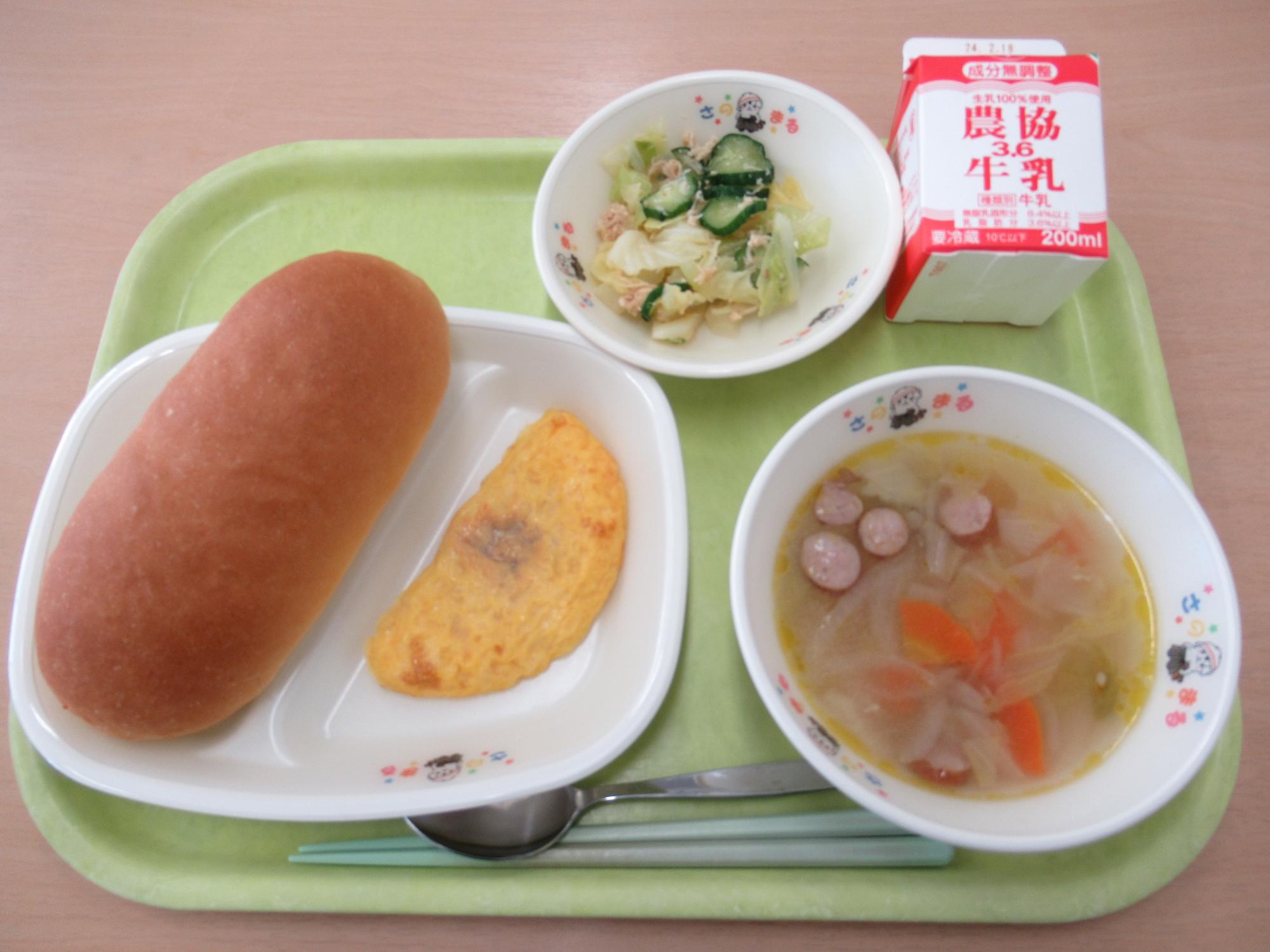 令和6年2月7日南部学校給食センター給食写真