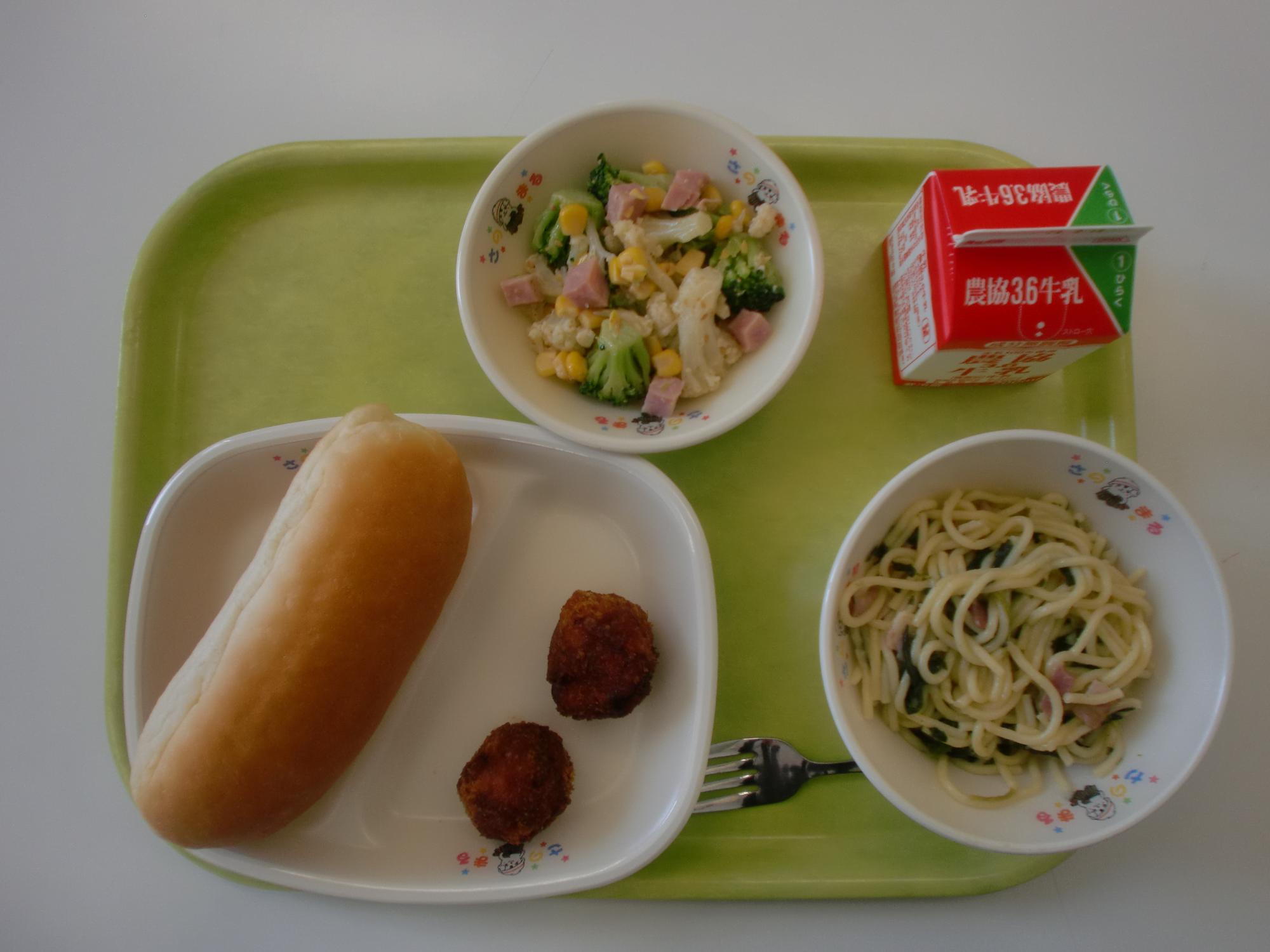 令和6年2月8日北部学校給食センター給食写真