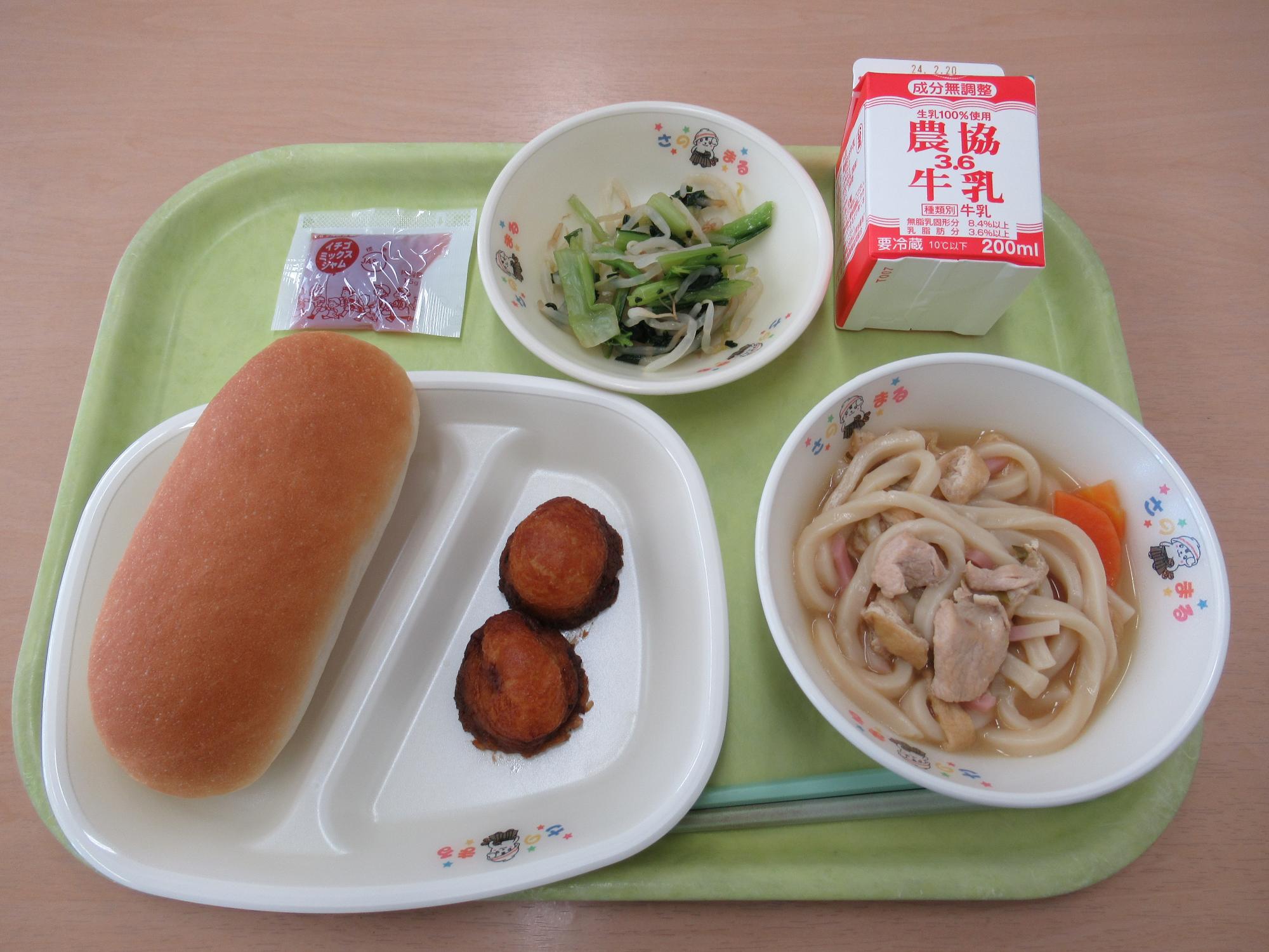 令和6年2月9日南部学校給食センター給食写真