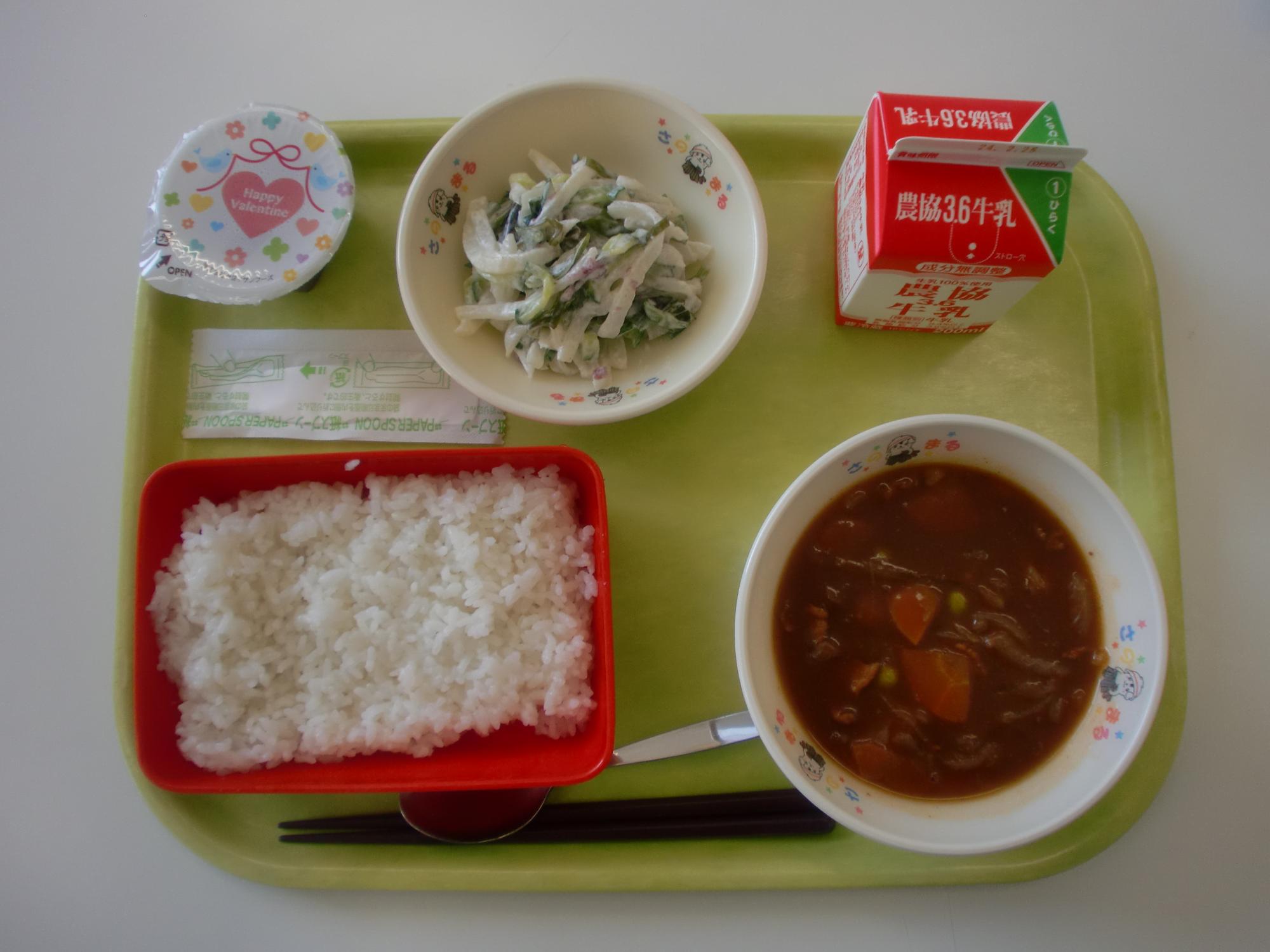 令和6年2月14日北部学校給食センター給食写真