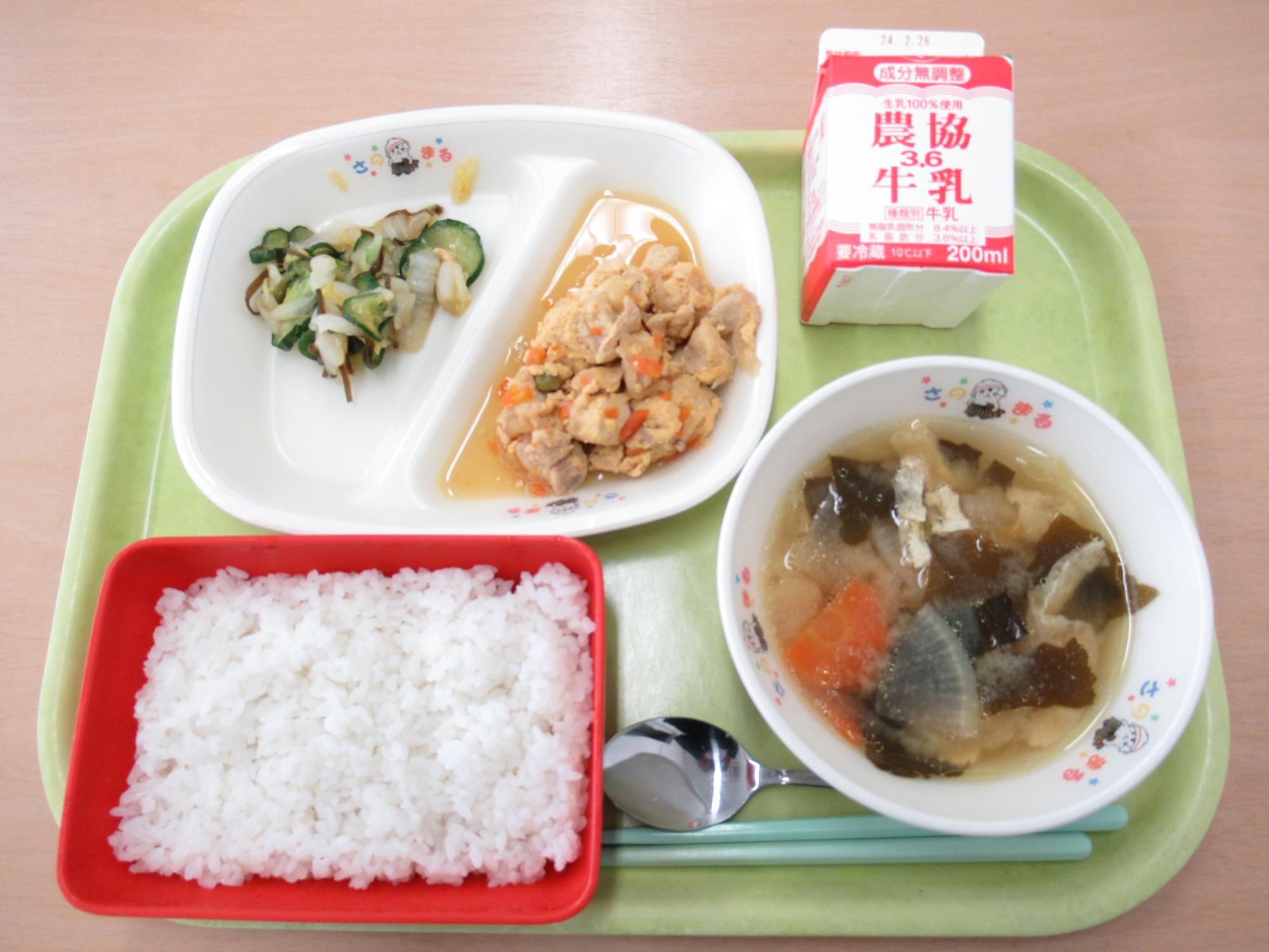 令和6年2月15日南部学校給食センター給食写真