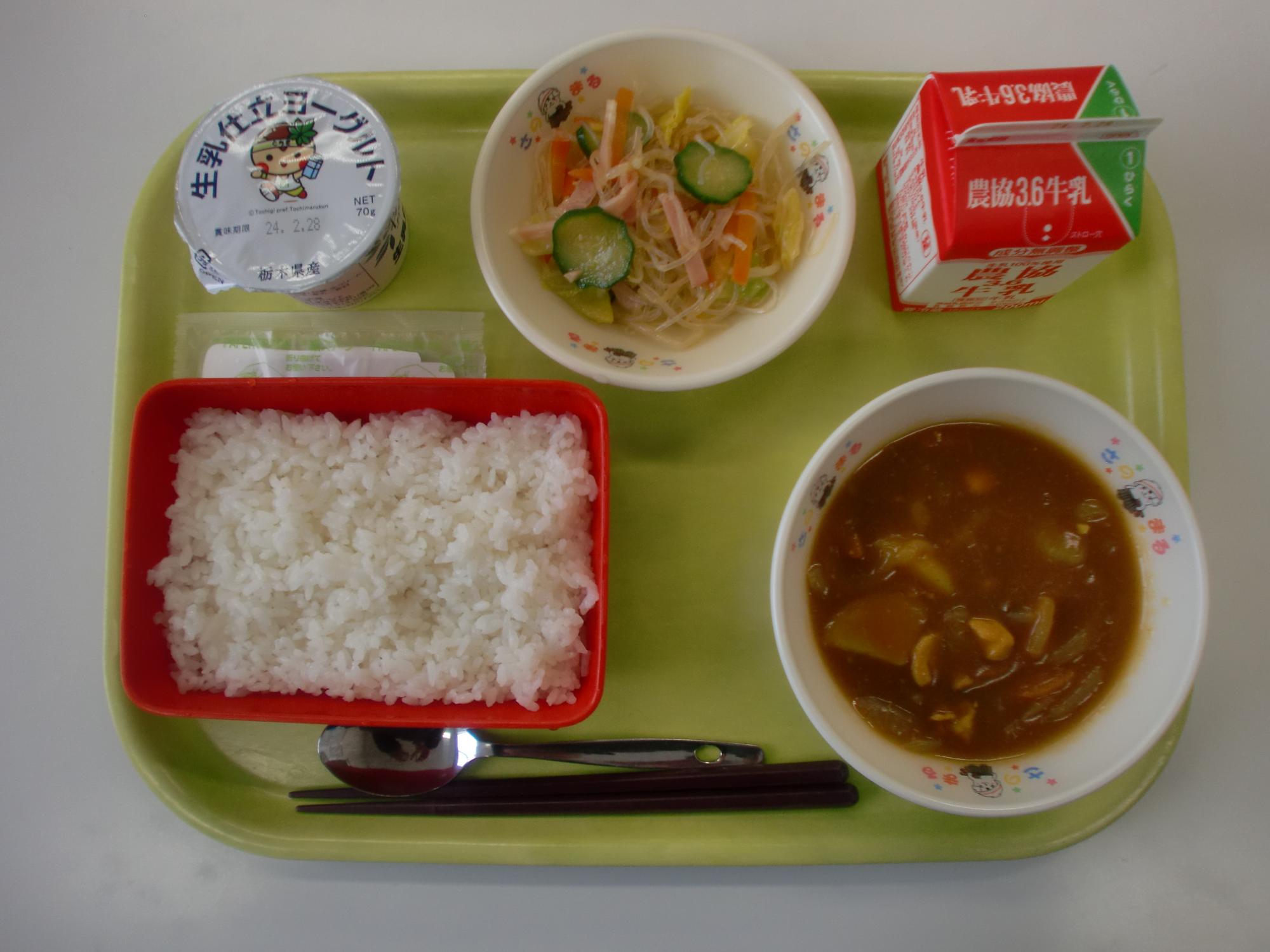 令和6年2月19日北部学校給食センター給食写真