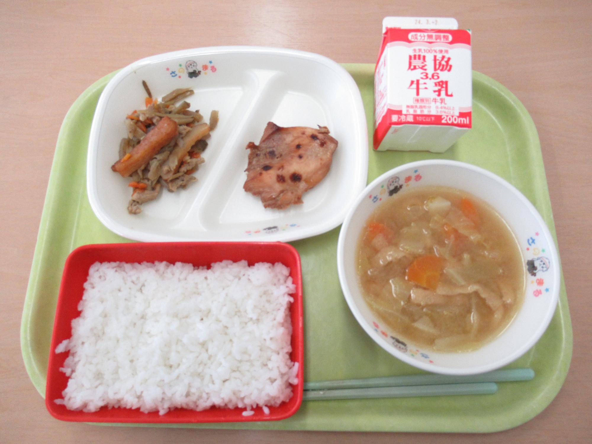 令和6年2月20日南部学校給食センター給食写真