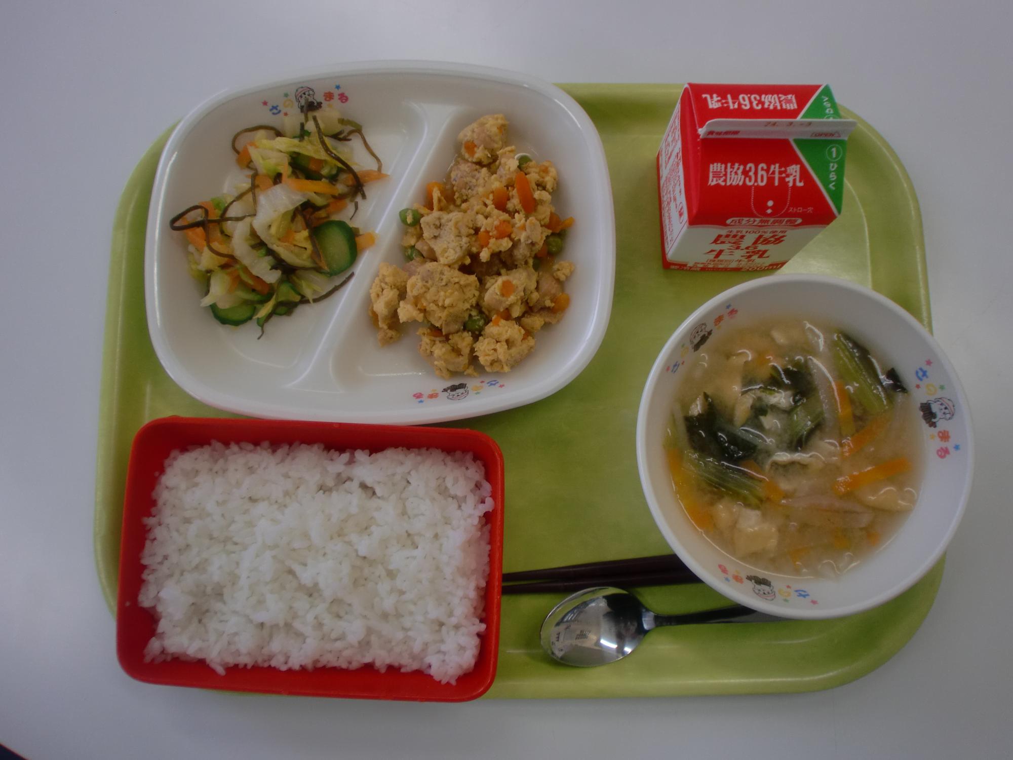 令和6年2月21日北部学校給食センター給食写真