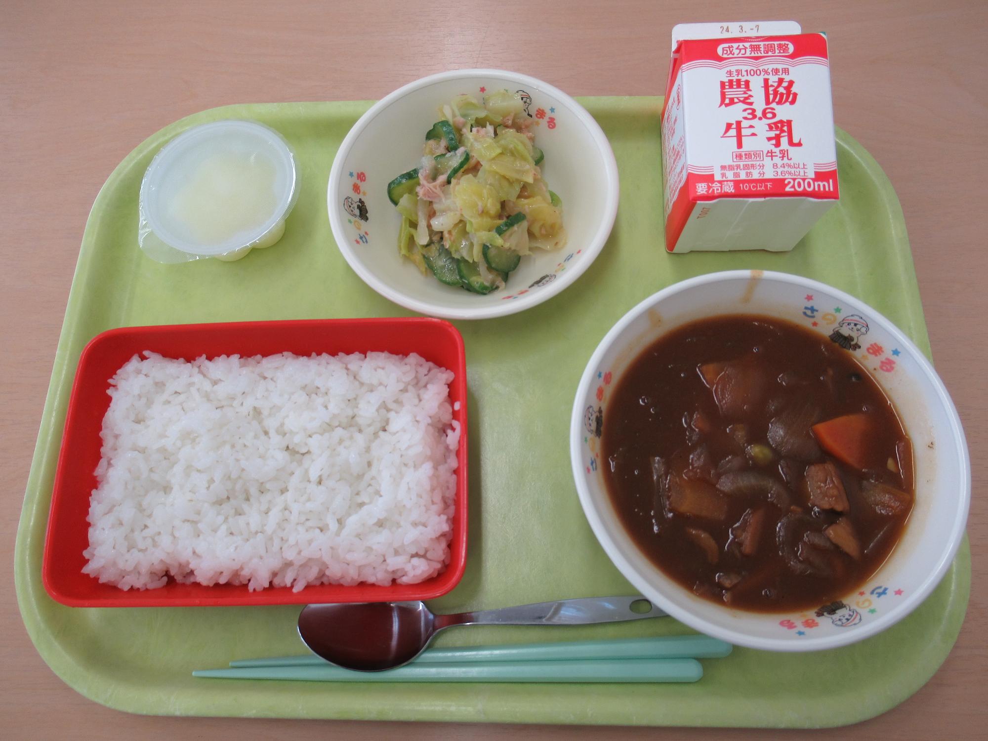 令和6年2月26日南部学校給食センター給食写真