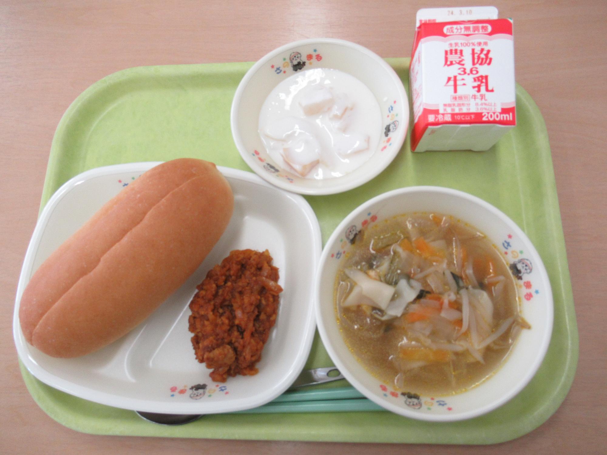 令和6年2月28日南部学校給食センター給食写真