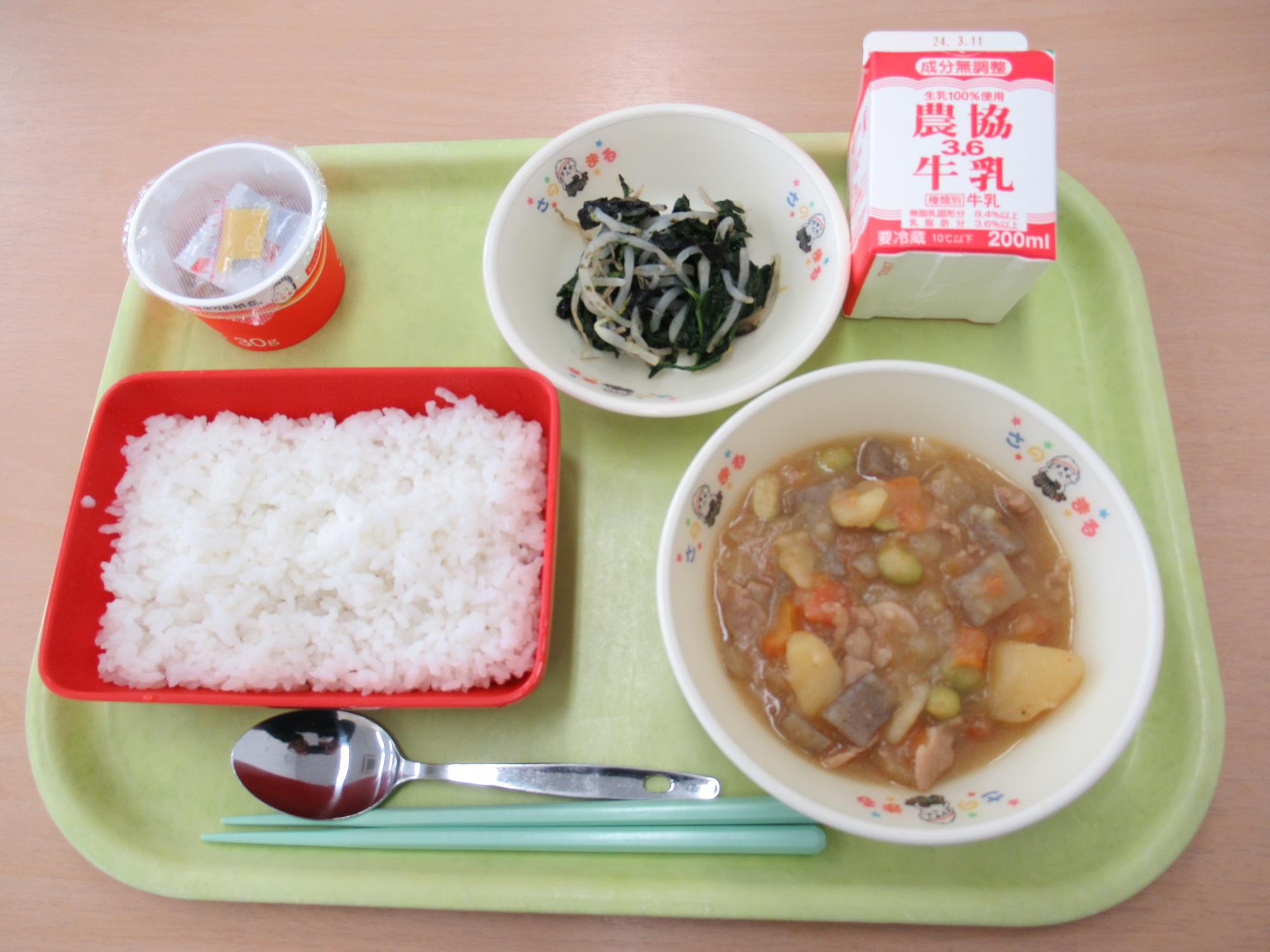 令和6年2月29日南部学校給食センター給食写真