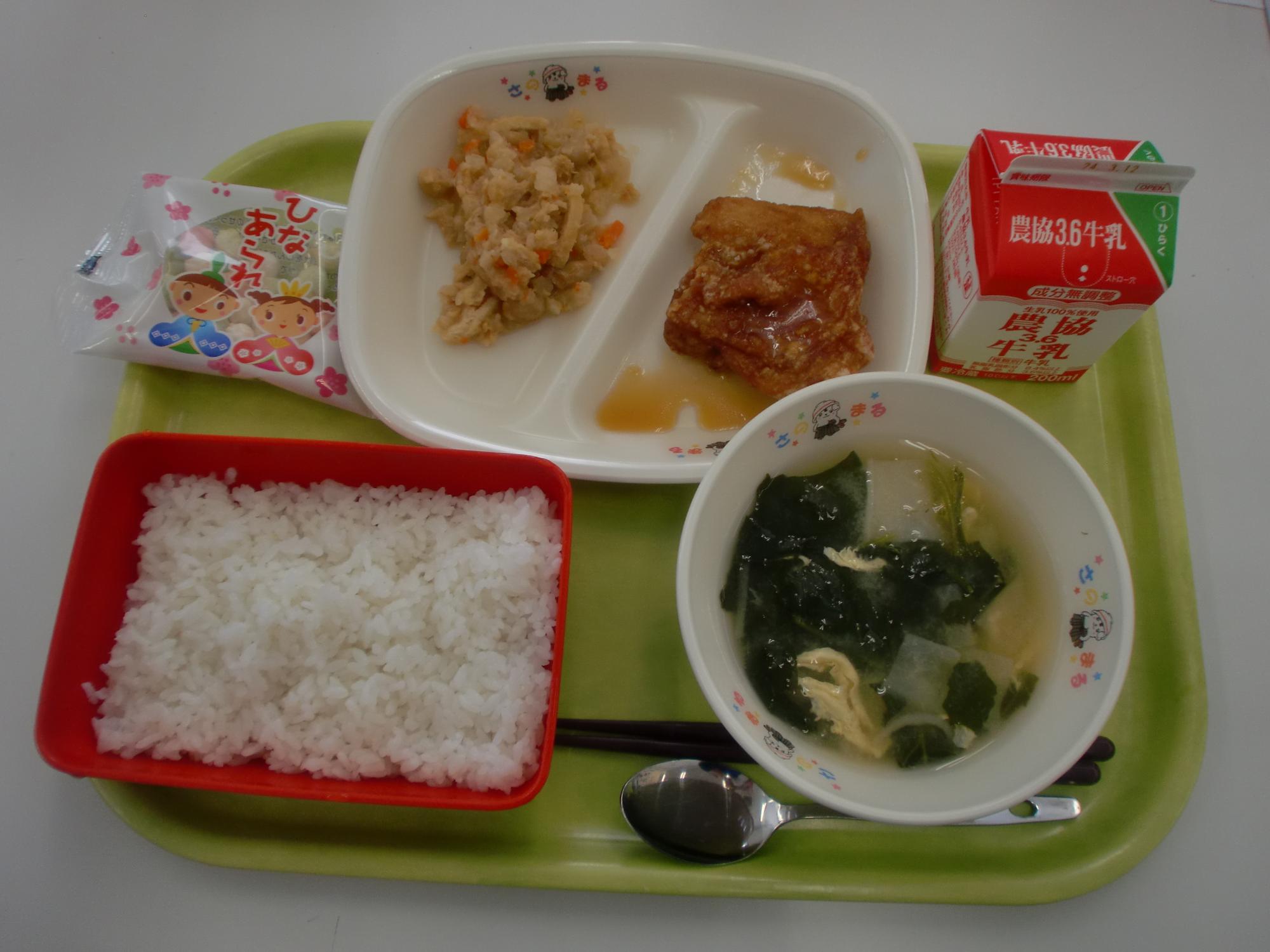 令和6年3月1日北部学校給食センター給食写真