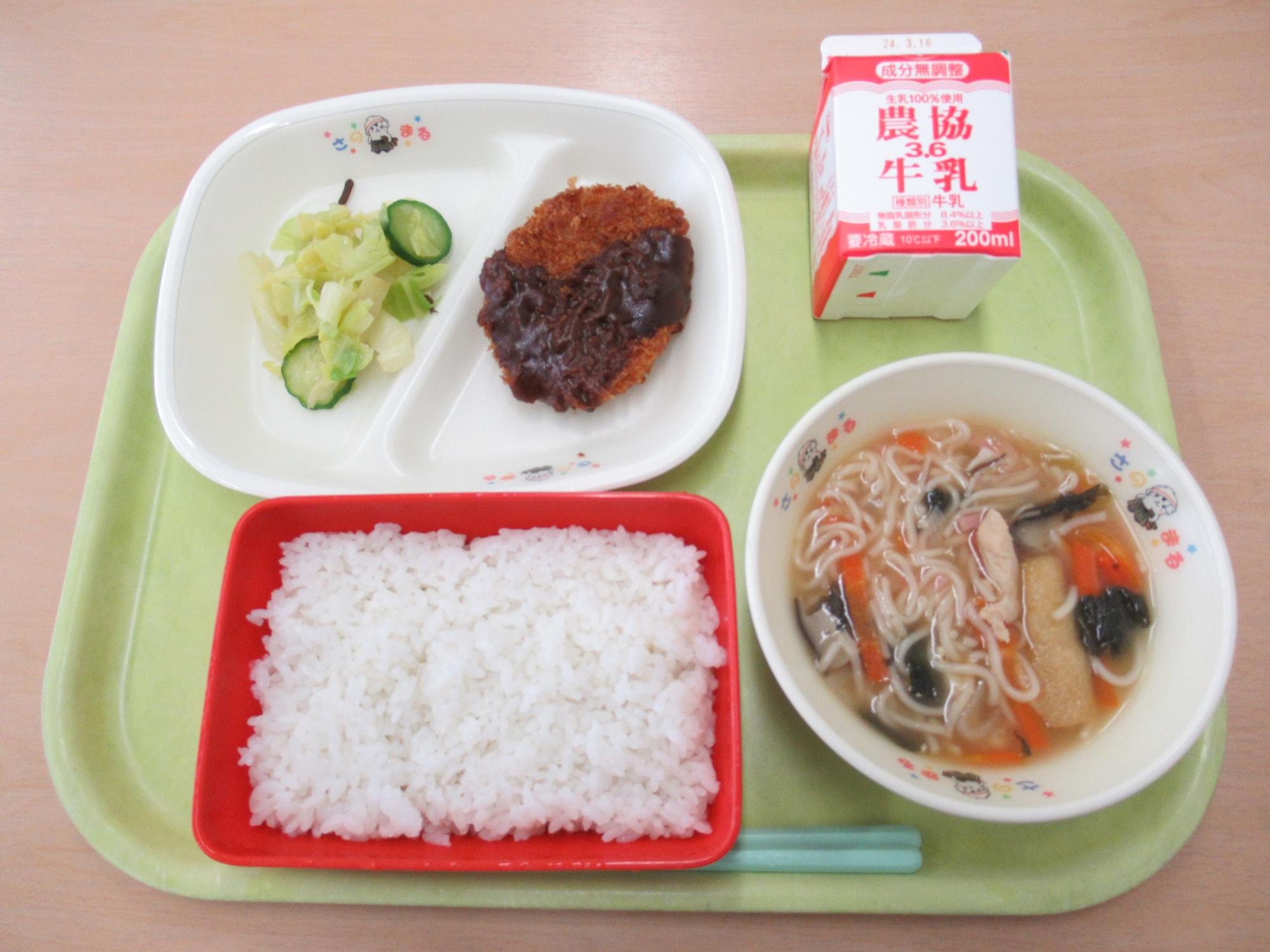 令和6年3月5日南部学校給食センター給食写真