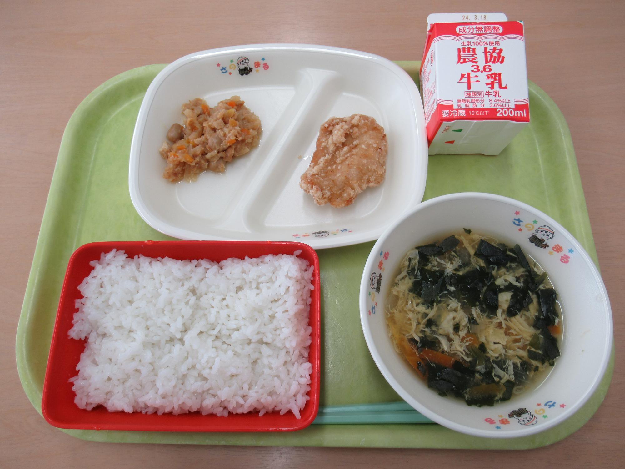 令和6年3月7日南部学校給食センター給食写真