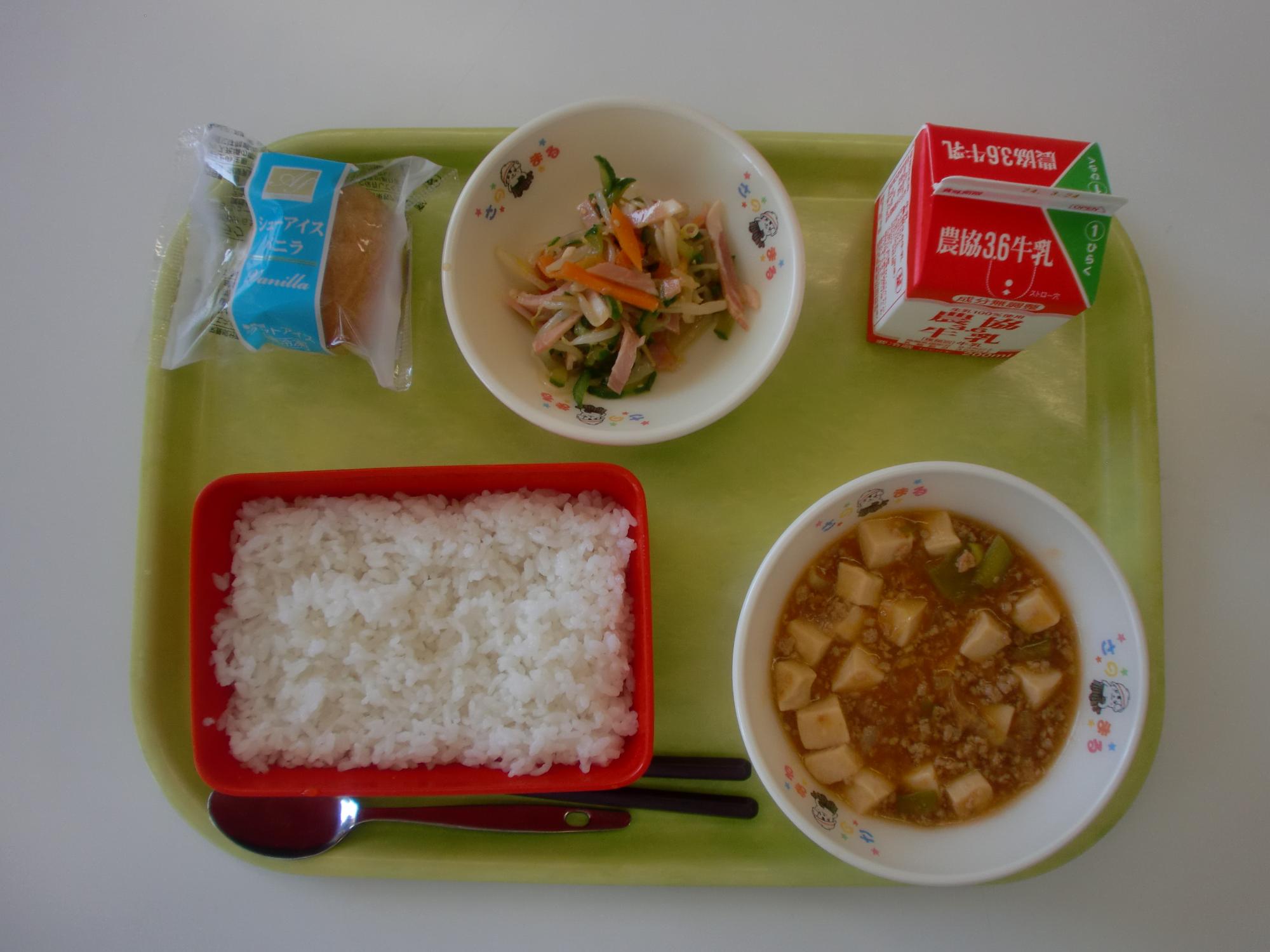 令和6年3月13日北部学校給食センター給食写真