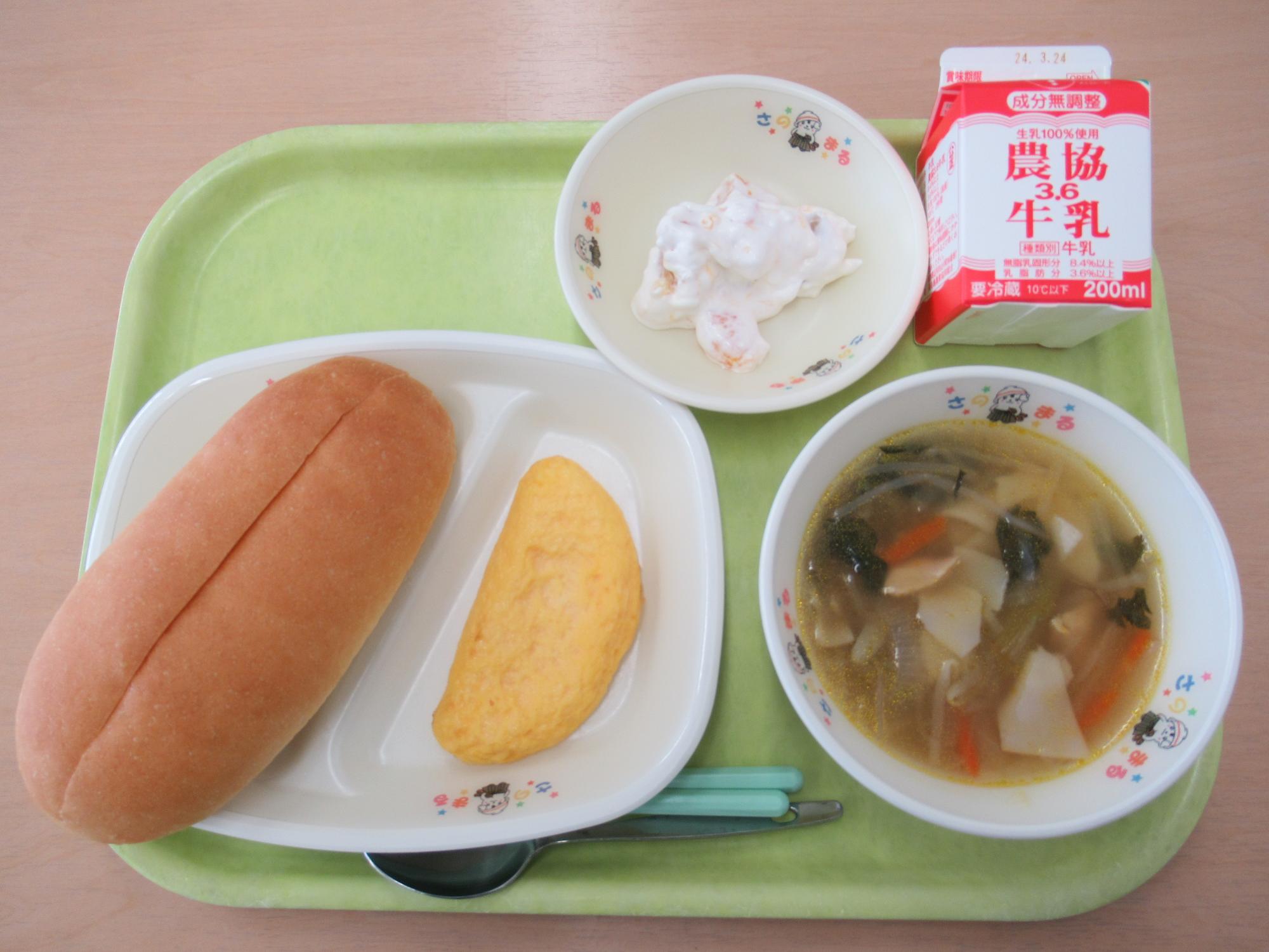 令和6年3月13日南部学校給食センター給食写真