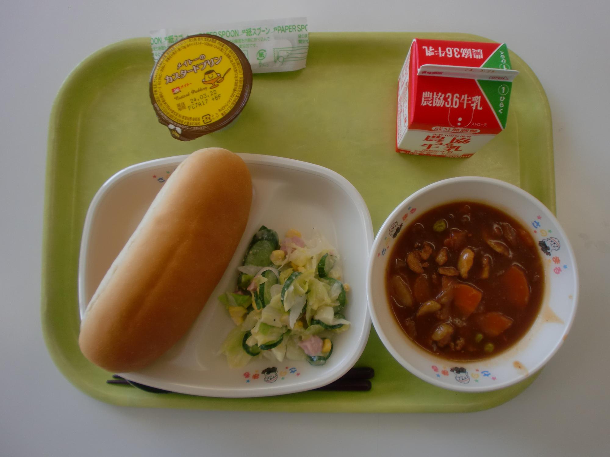 令和6年3月14日北部学校給食センター給食写真