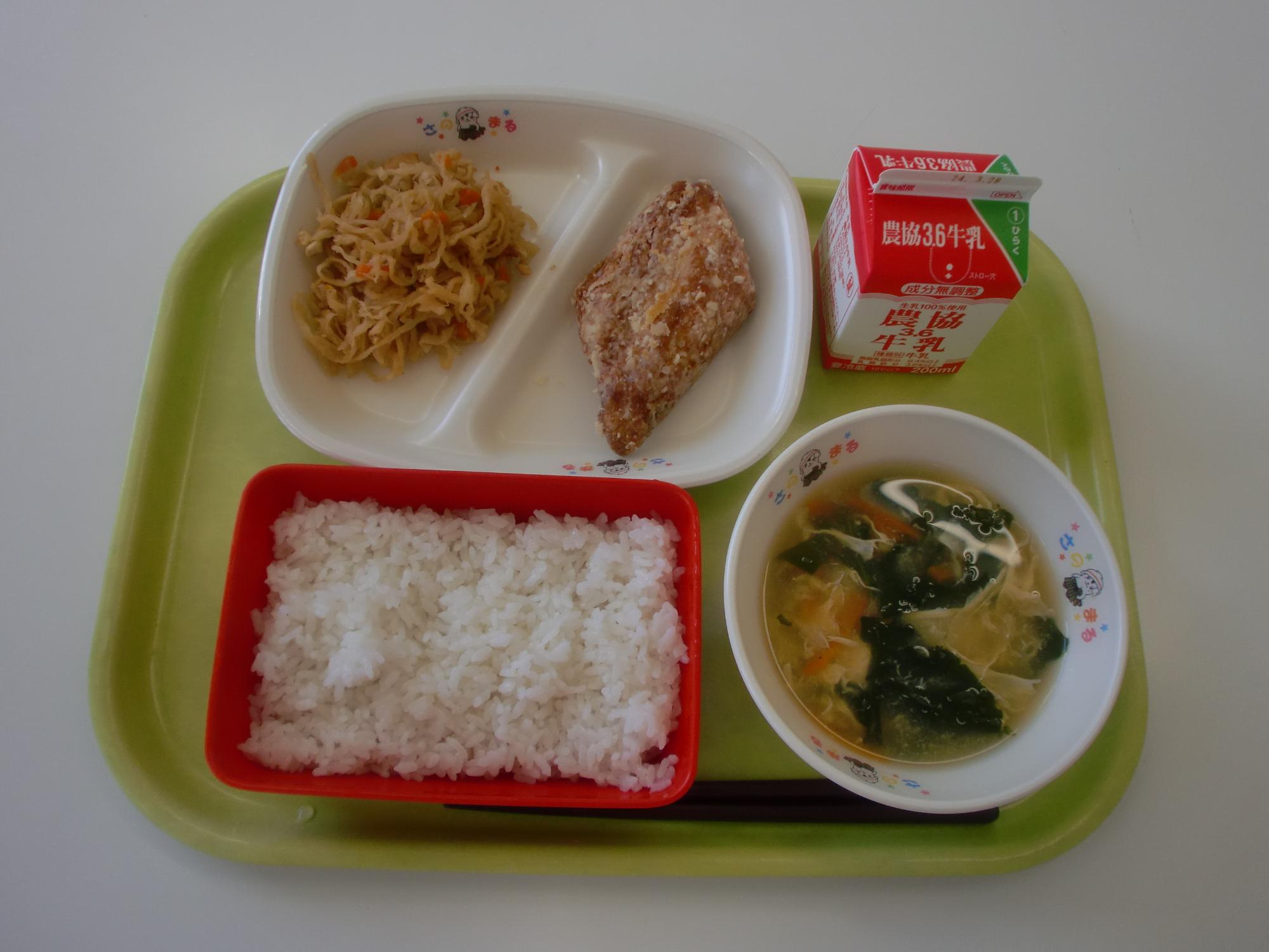 令和6年3月18日北部学校給食センター給食写真