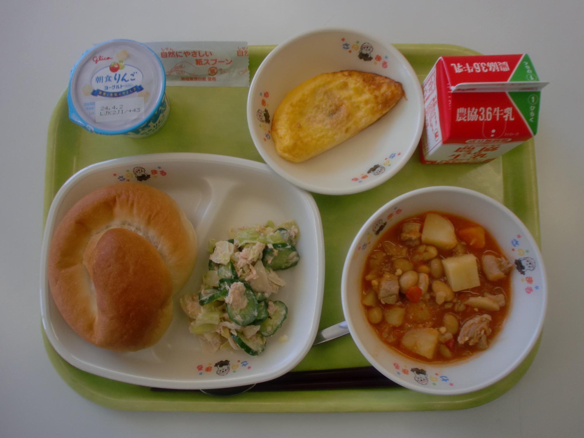 令和6年3月21日北部学校給食センター給食写真