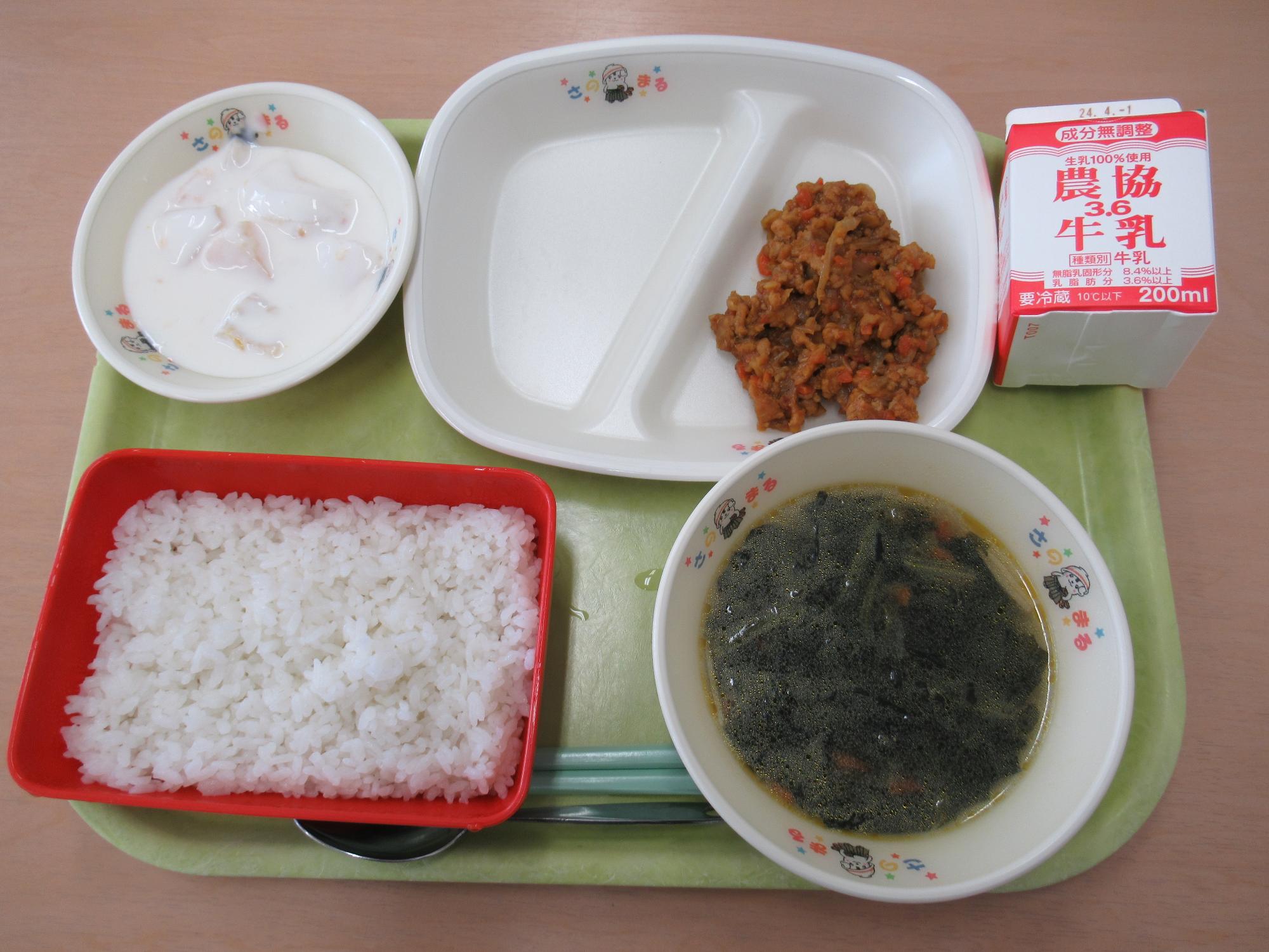 令和6年3月21日南部学校給食センター給食写真