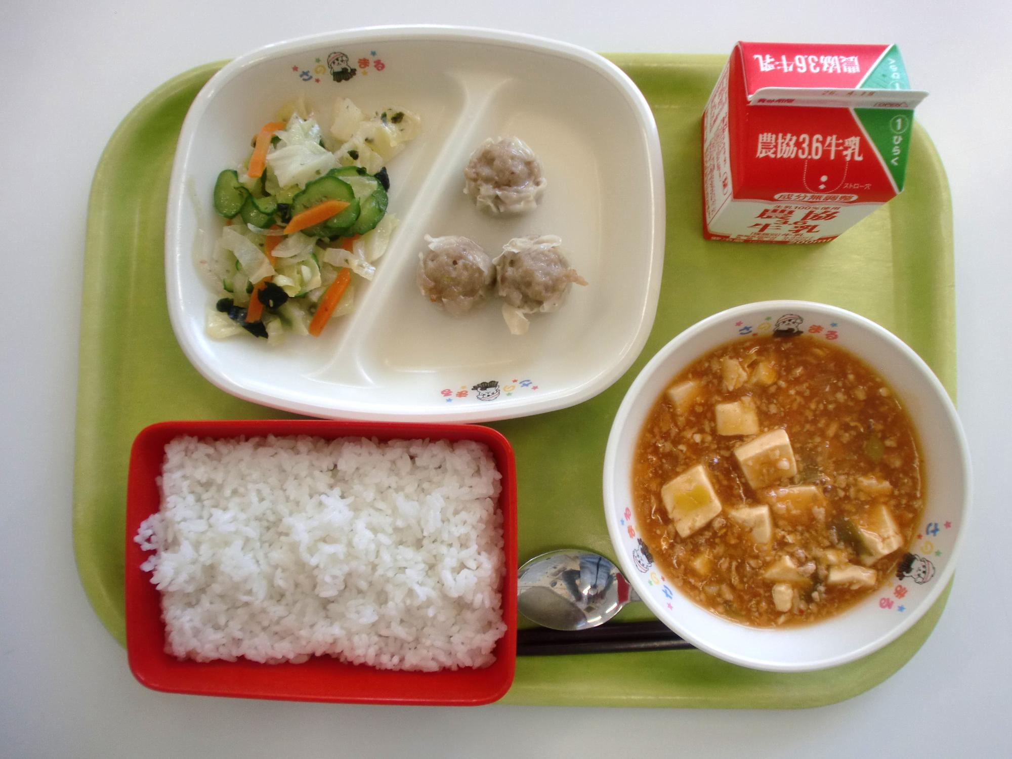 令和8年4月8日北部学校給食センター給食写真