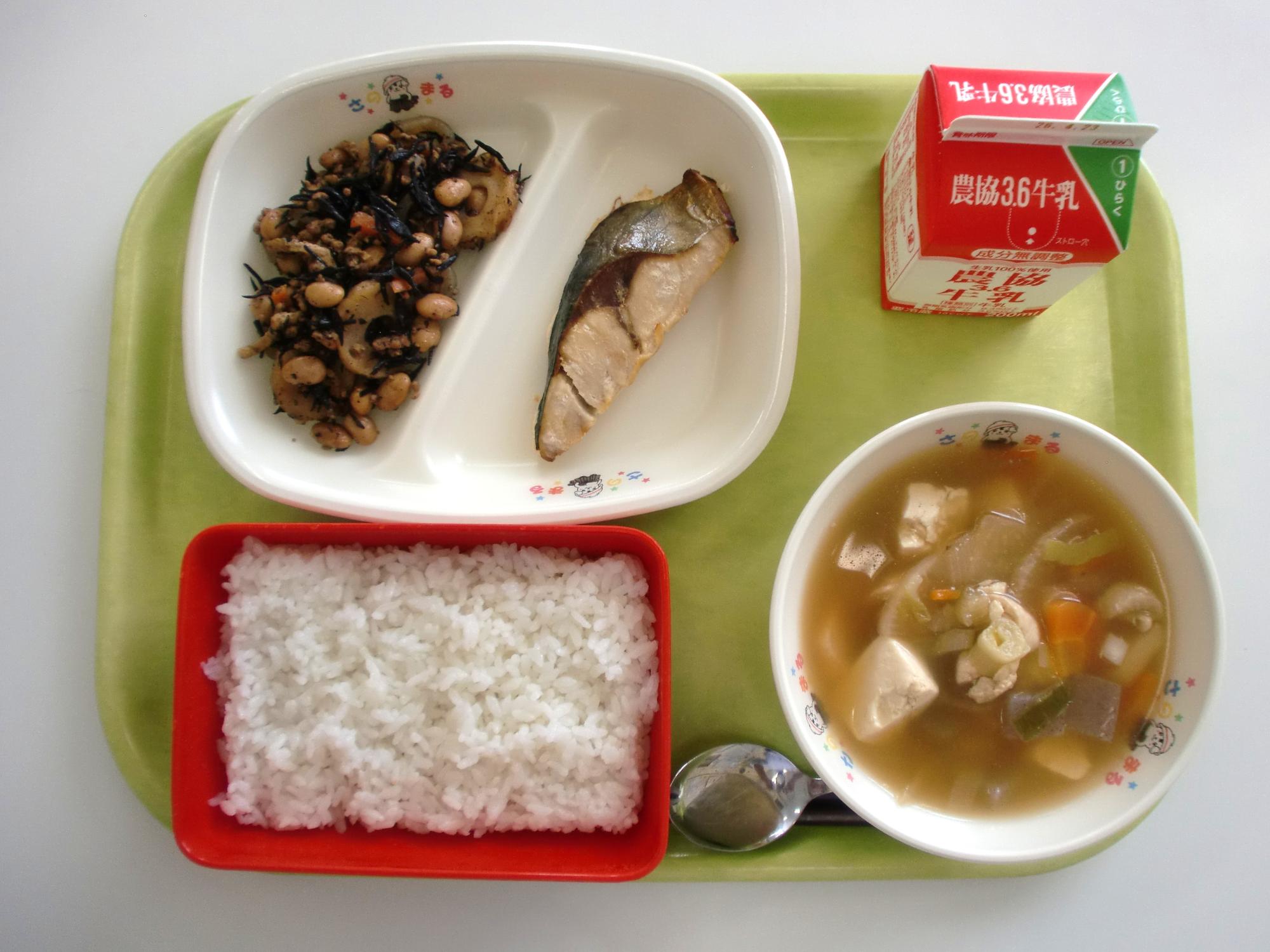 令和8年4月13日北部学校給食センター給食写真