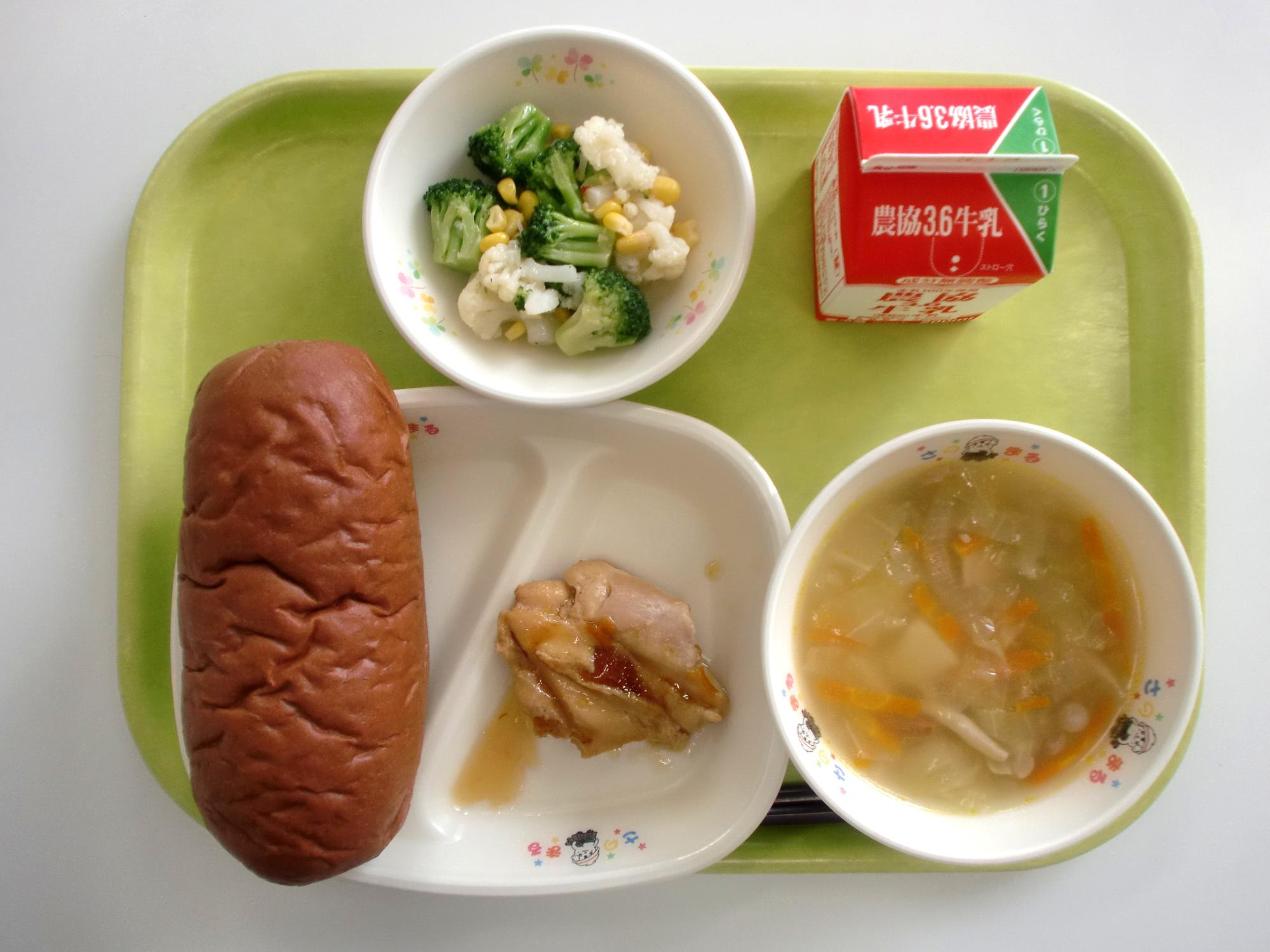 令和8年4月14日北部学校給食センター給食写真