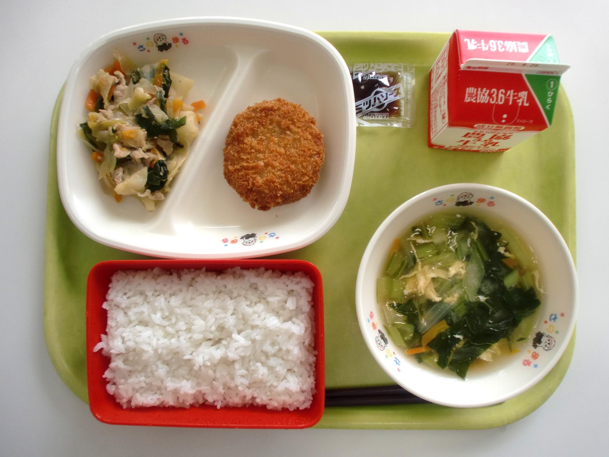 令和8年4月15日北部学校給食センター給食写真