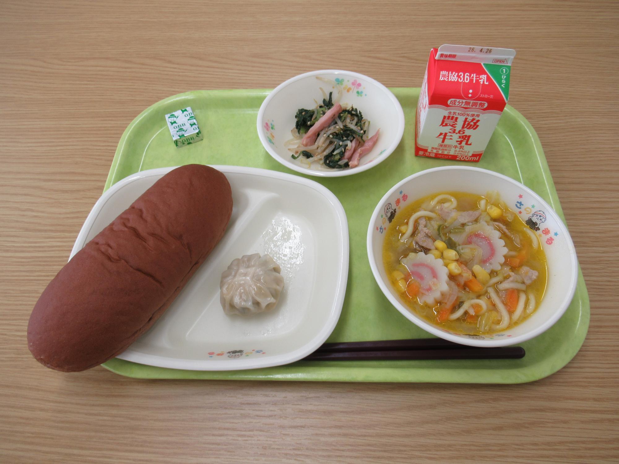 令和8年4月15日南部学校給食センター給食写真