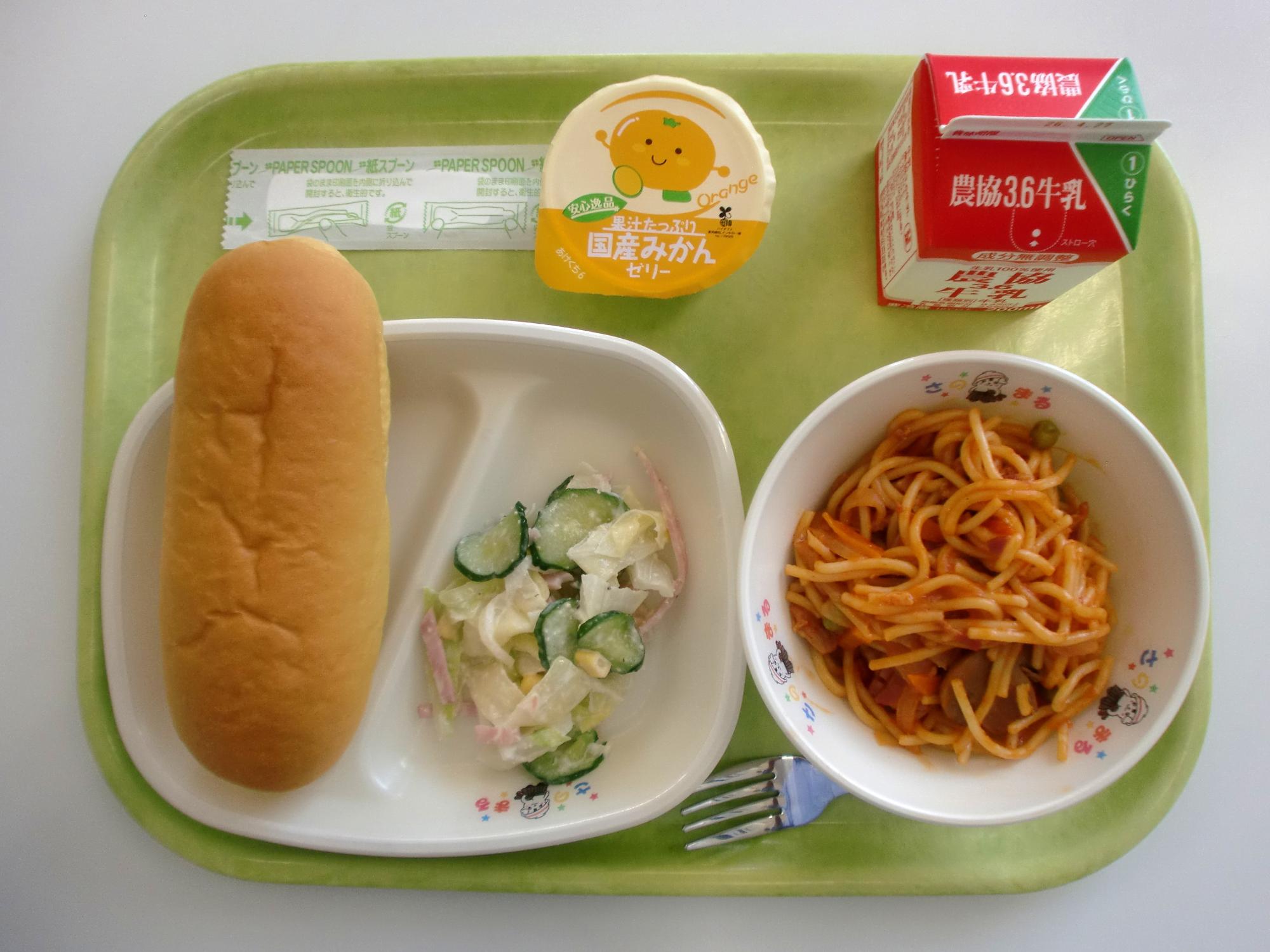 令和8年4月16日北部学校給食センター給食写真
